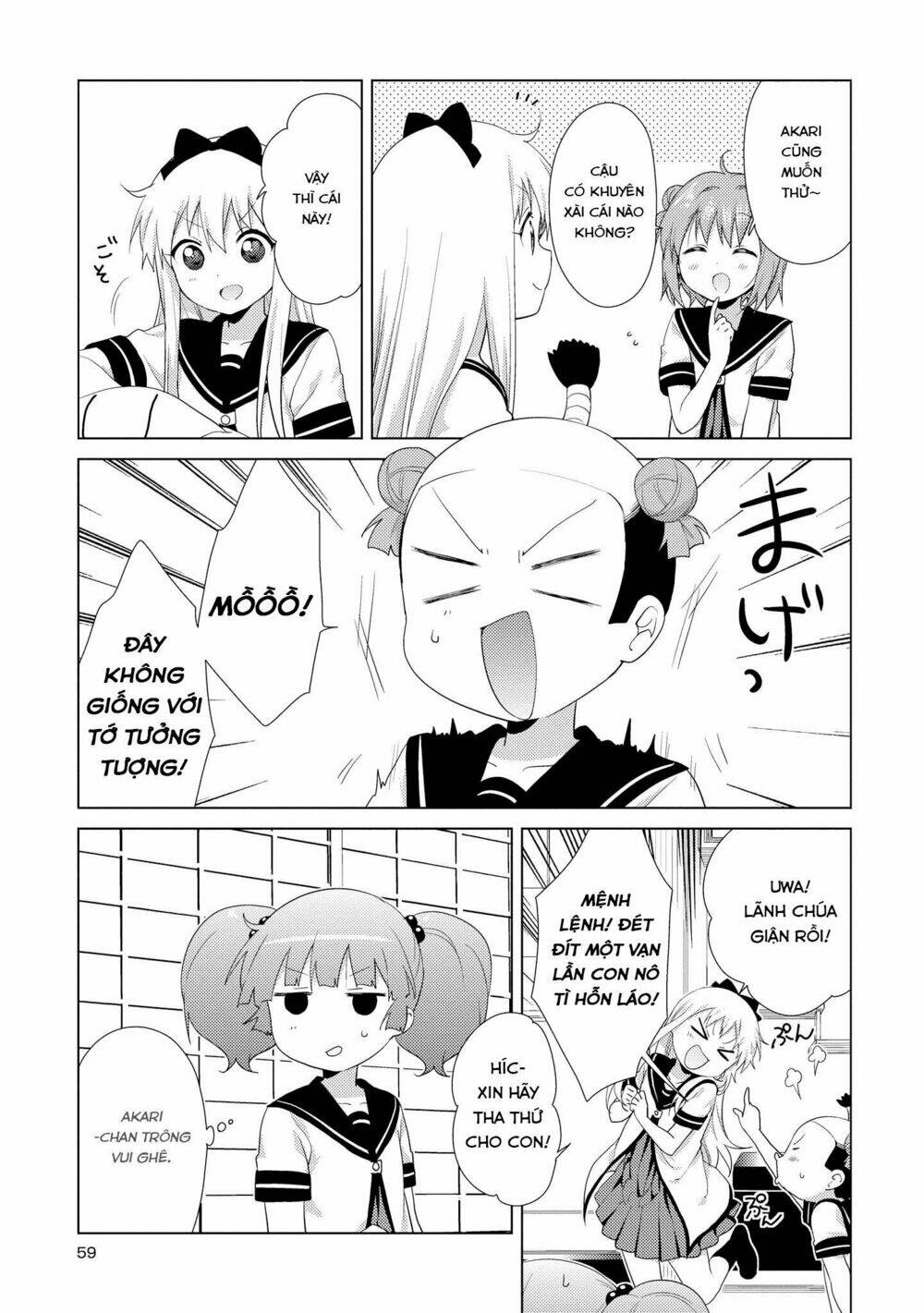 Yuru Yuri - 112 - /uploads/20231213/5caa8af746aeb86aba316af9c434eff8/chapter_112/page_10.jpg