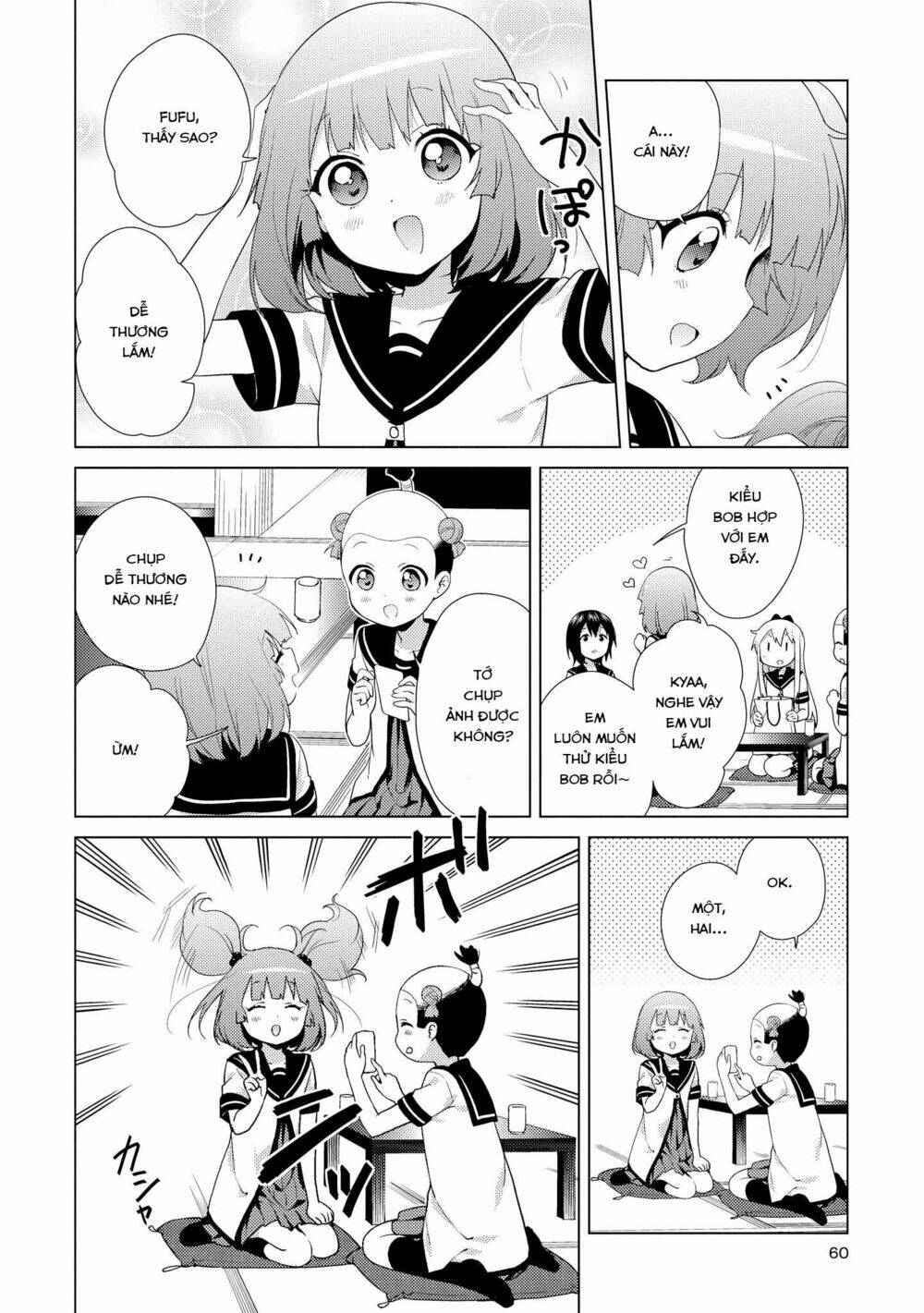 Yuru Yuri - 112 - /uploads/20231213/5caa8af746aeb86aba316af9c434eff8/chapter_112/page_11.jpg