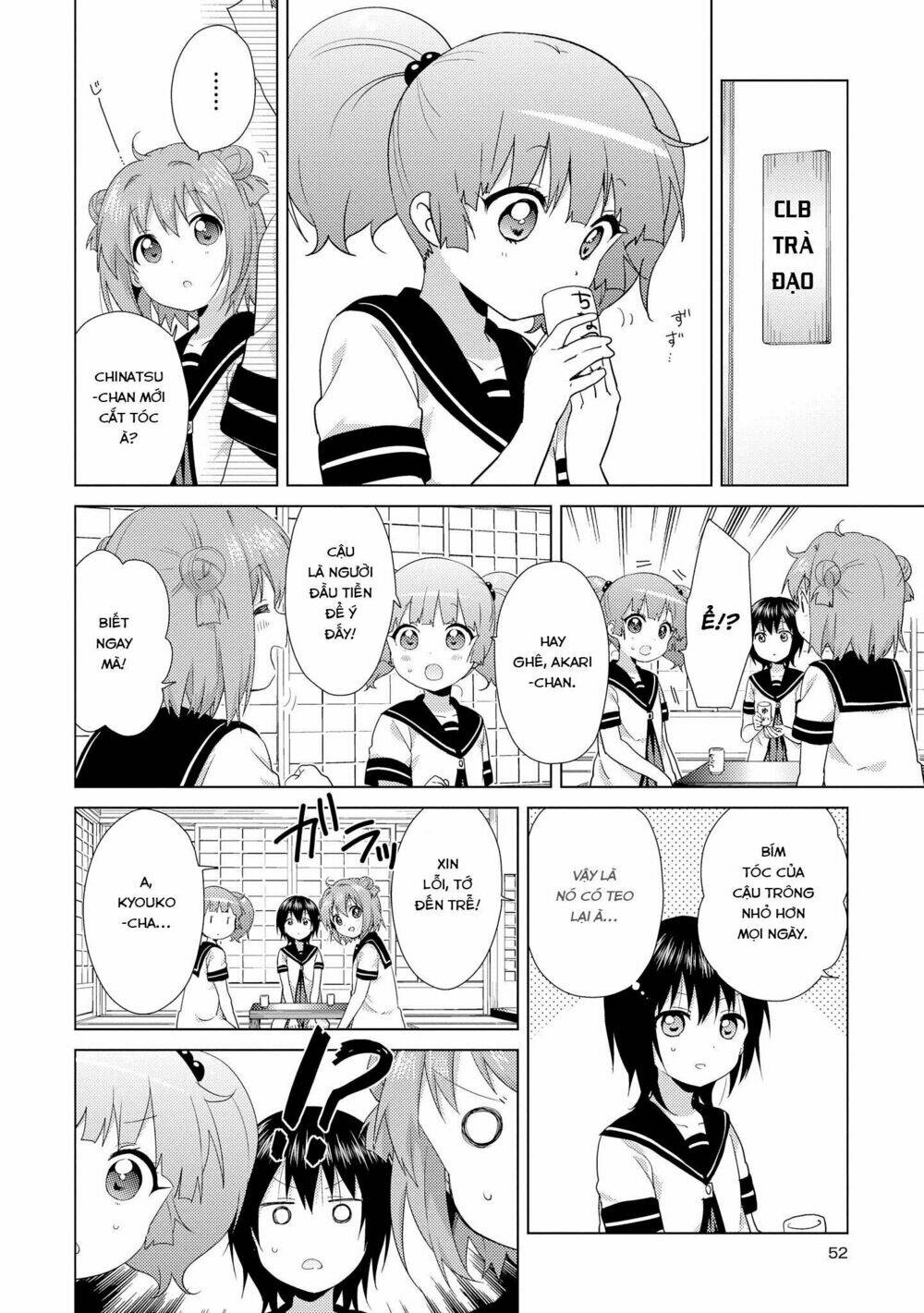 Yuru Yuri - 112 - /uploads/20231213/5caa8af746aeb86aba316af9c434eff8/chapter_112/page_3.jpg