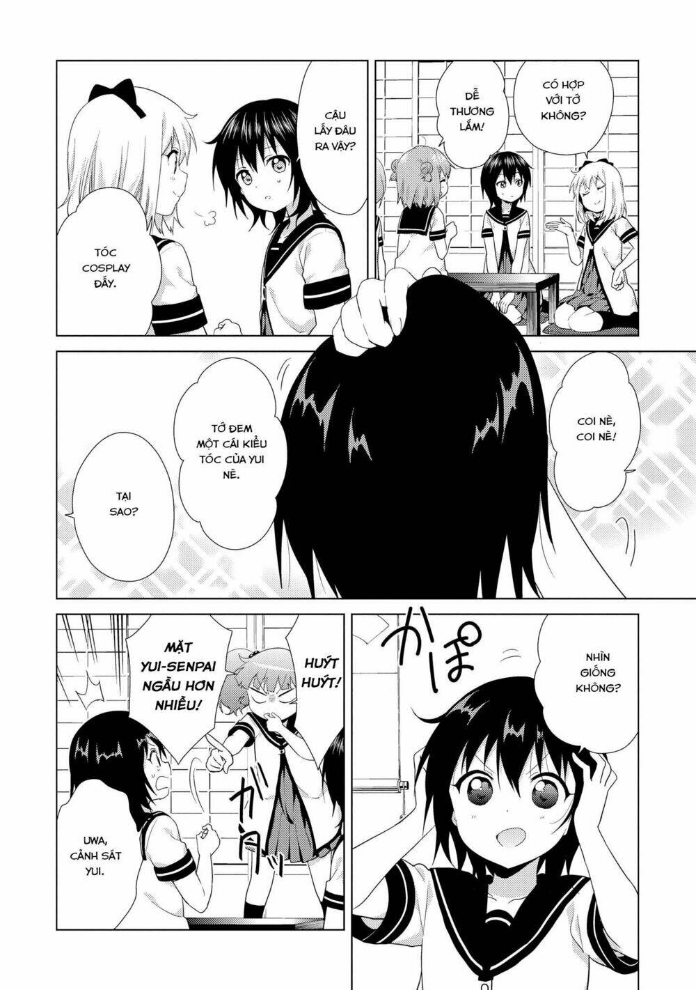 Yuru Yuri - 112 - /uploads/20231213/5caa8af746aeb86aba316af9c434eff8/chapter_112/page_5.jpg