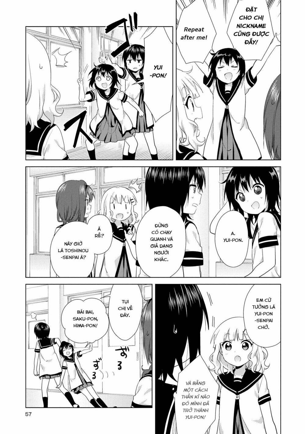 Yuru Yuri - 112 - /uploads/20231213/5caa8af746aeb86aba316af9c434eff8/chapter_112/page_8.jpg