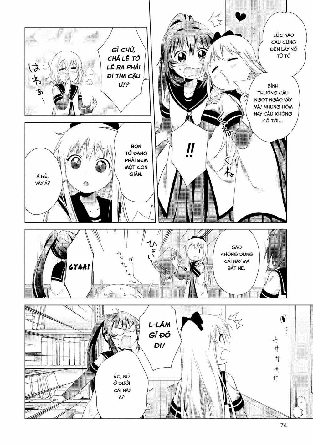 Yuru Yuri - 113 - /uploads/20231213/5caa8af746aeb86aba316af9c434eff8/chapter_113/page_11.jpg