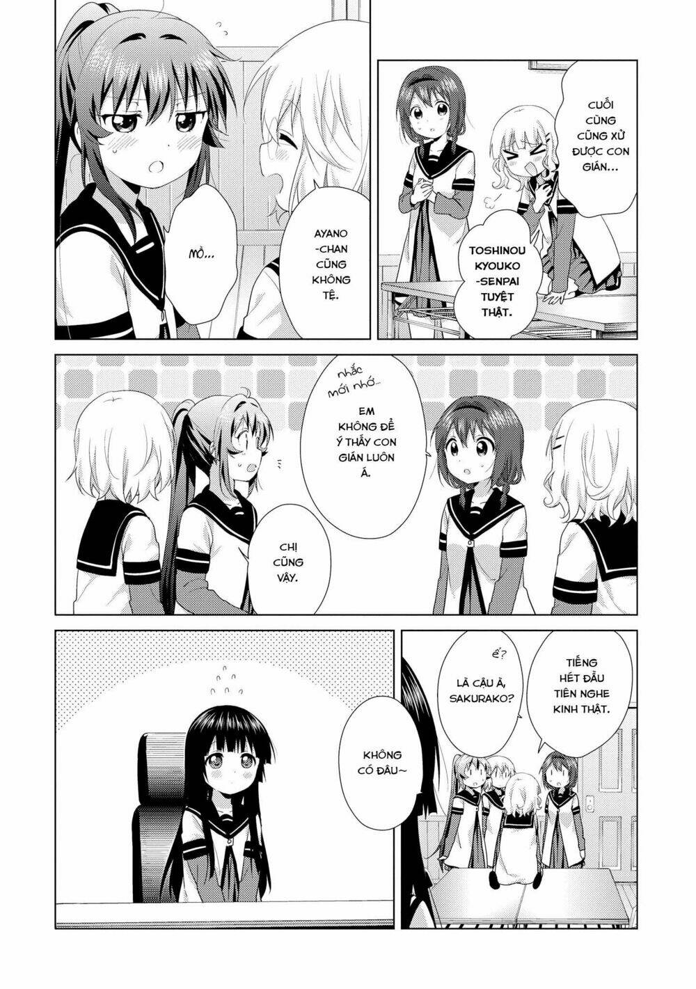 Yuru Yuri - 113 - /uploads/20231213/5caa8af746aeb86aba316af9c434eff8/chapter_113/page_13.jpg