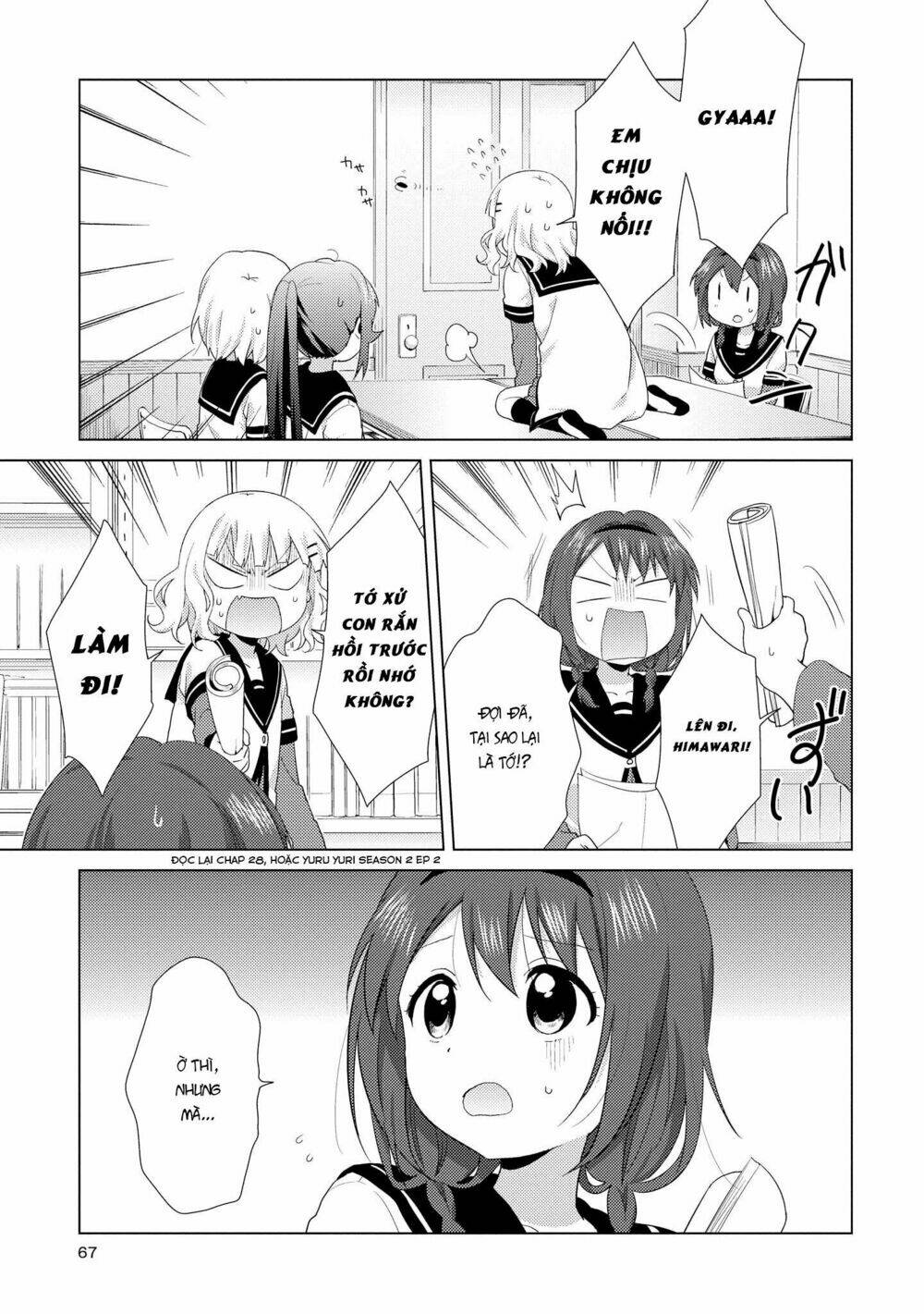 Yuru Yuri - 113 - /uploads/20231213/5caa8af746aeb86aba316af9c434eff8/chapter_113/page_4.jpg