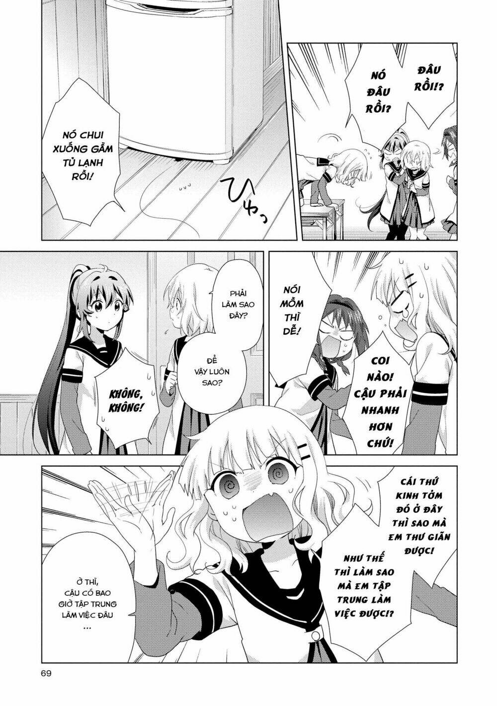 Yuru Yuri - 113 - /uploads/20231213/5caa8af746aeb86aba316af9c434eff8/chapter_113/page_6.jpg