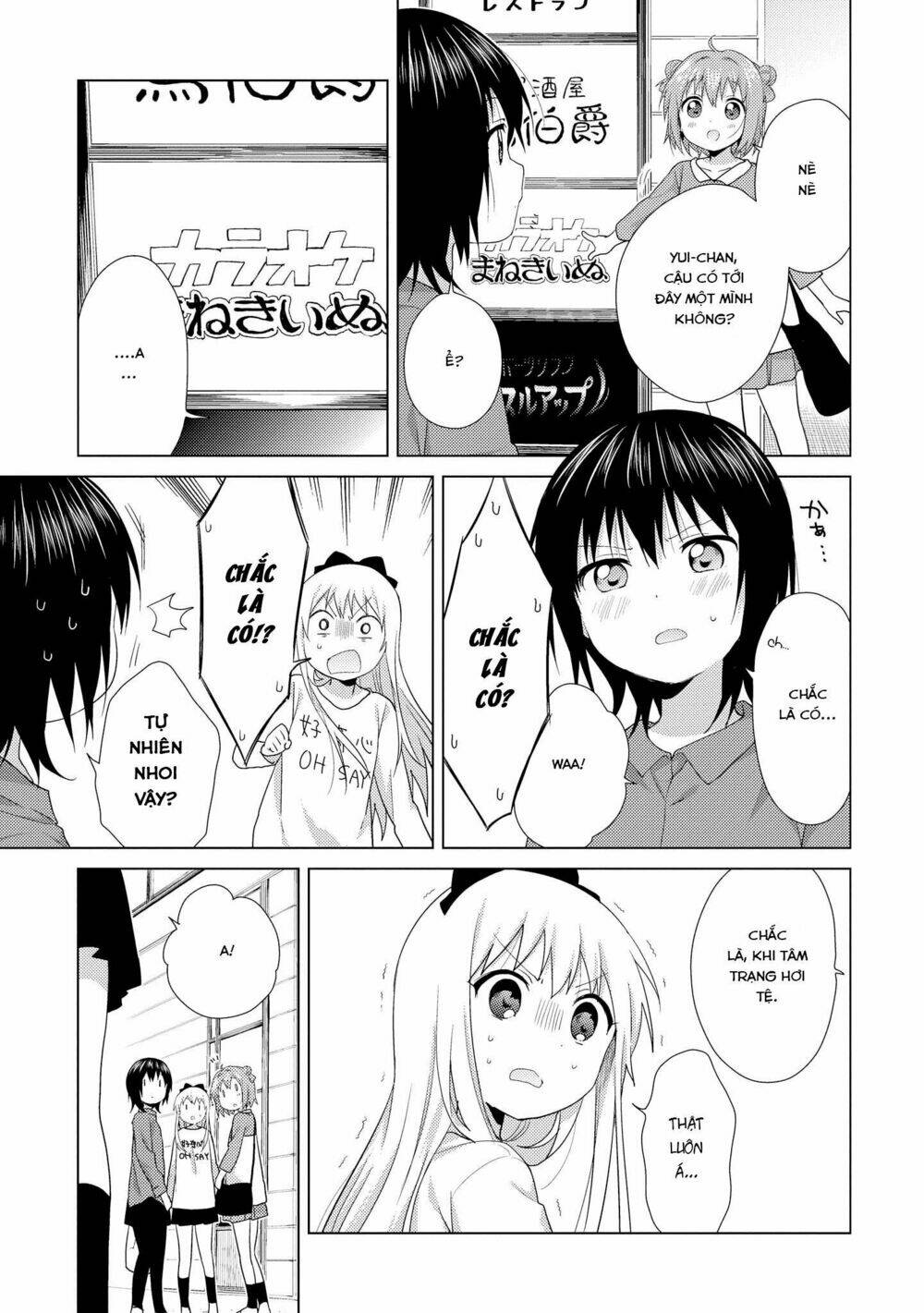 Yuru Yuri - 114 - /uploads/20231213/5caa8af746aeb86aba316af9c434eff8/chapter_114/page_10.jpg