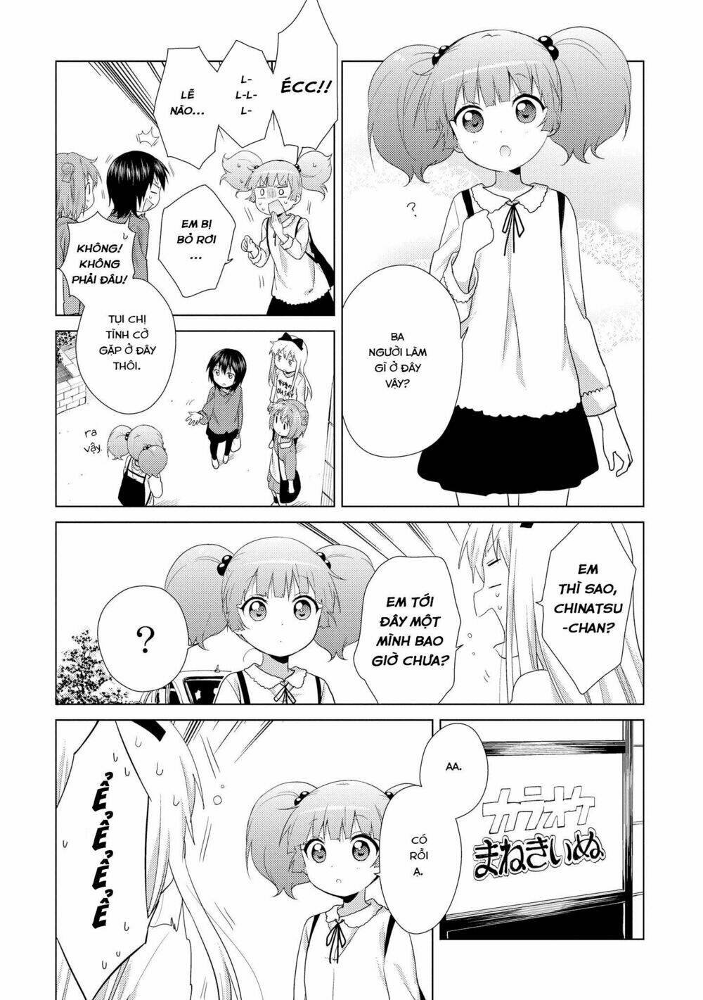 Yuru Yuri - 114 - /uploads/20231213/5caa8af746aeb86aba316af9c434eff8/chapter_114/page_11.jpg