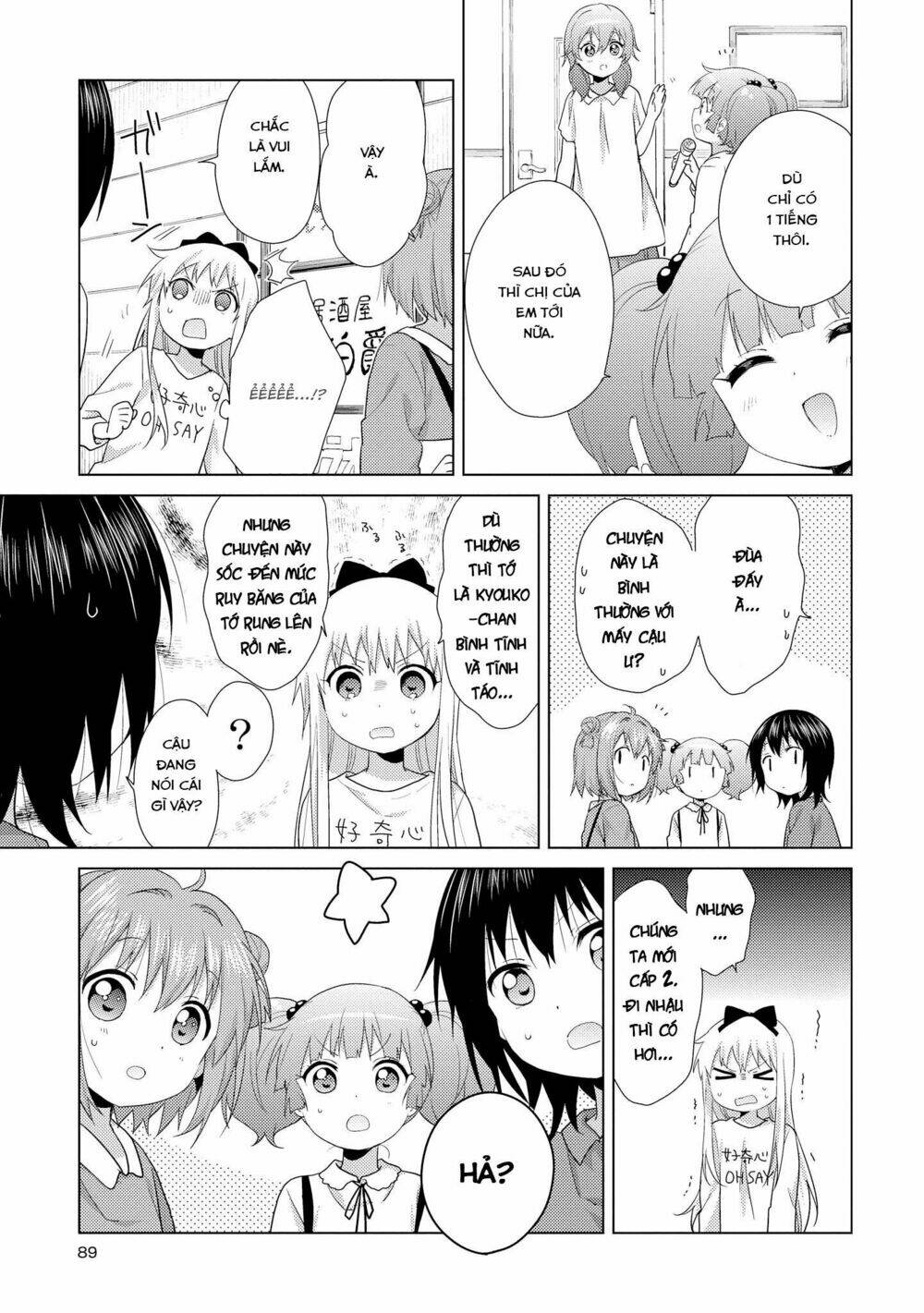 Yuru Yuri - 114 - /uploads/20231213/5caa8af746aeb86aba316af9c434eff8/chapter_114/page_12.jpg