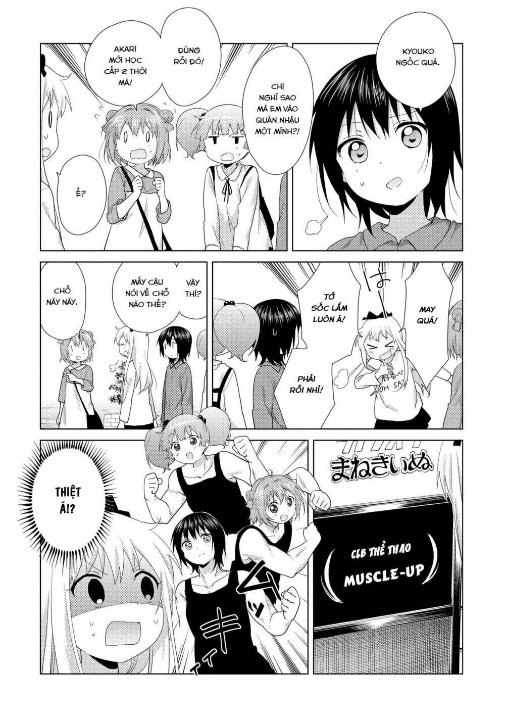 Yuru Yuri - 114 - /uploads/20231213/5caa8af746aeb86aba316af9c434eff8/chapter_114/page_13.jpg