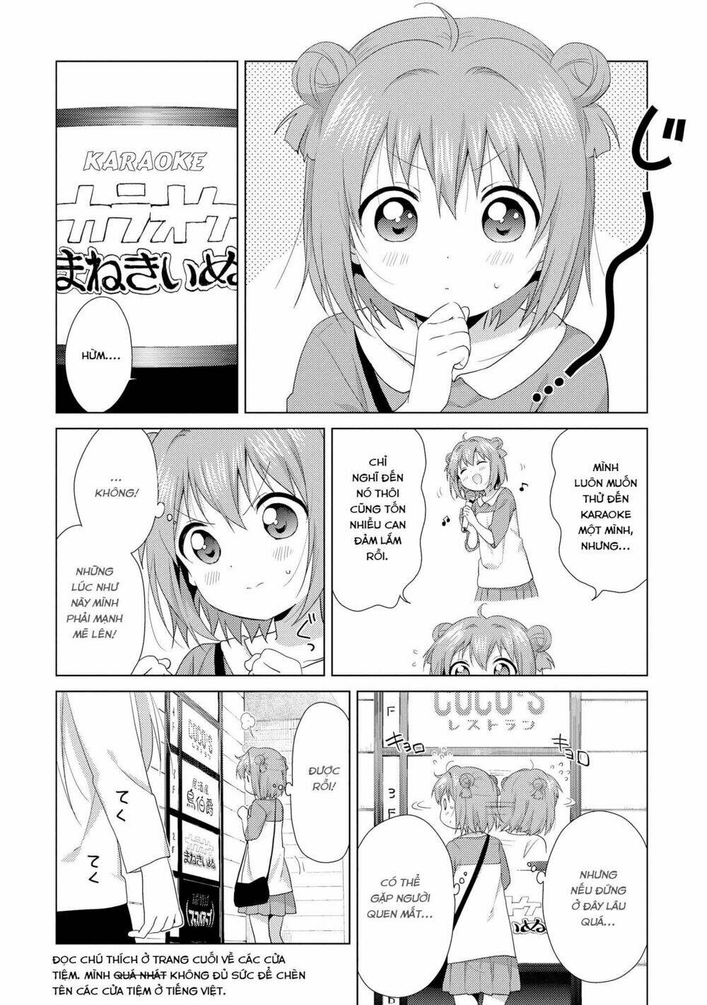 Yuru Yuri - 114 - /uploads/20231213/5caa8af746aeb86aba316af9c434eff8/chapter_114/page_3.jpg