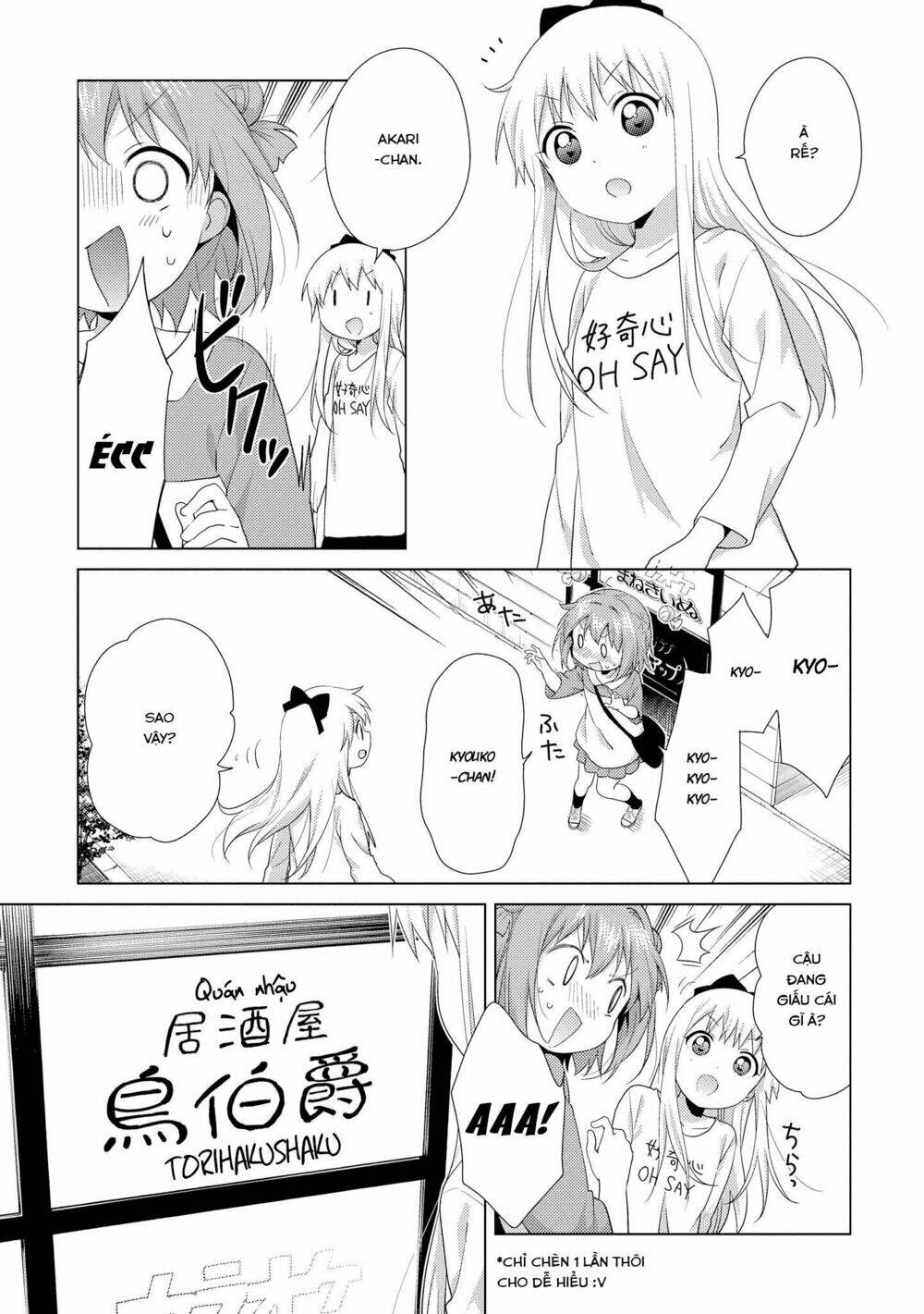 Yuru Yuri - 114 - /uploads/20231213/5caa8af746aeb86aba316af9c434eff8/chapter_114/page_4.jpg