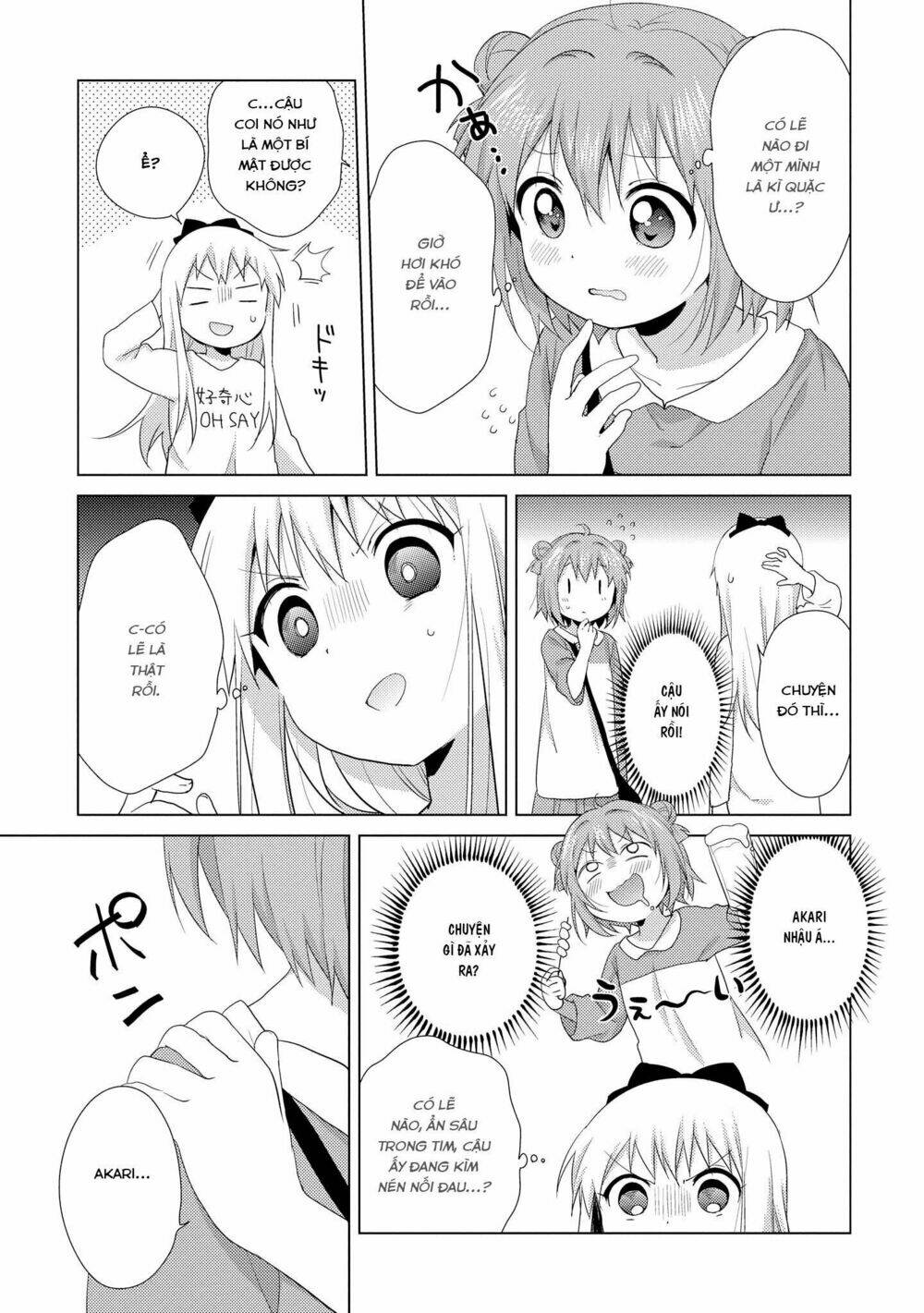 Yuru Yuri - 114 - /uploads/20231213/5caa8af746aeb86aba316af9c434eff8/chapter_114/page_6.jpg