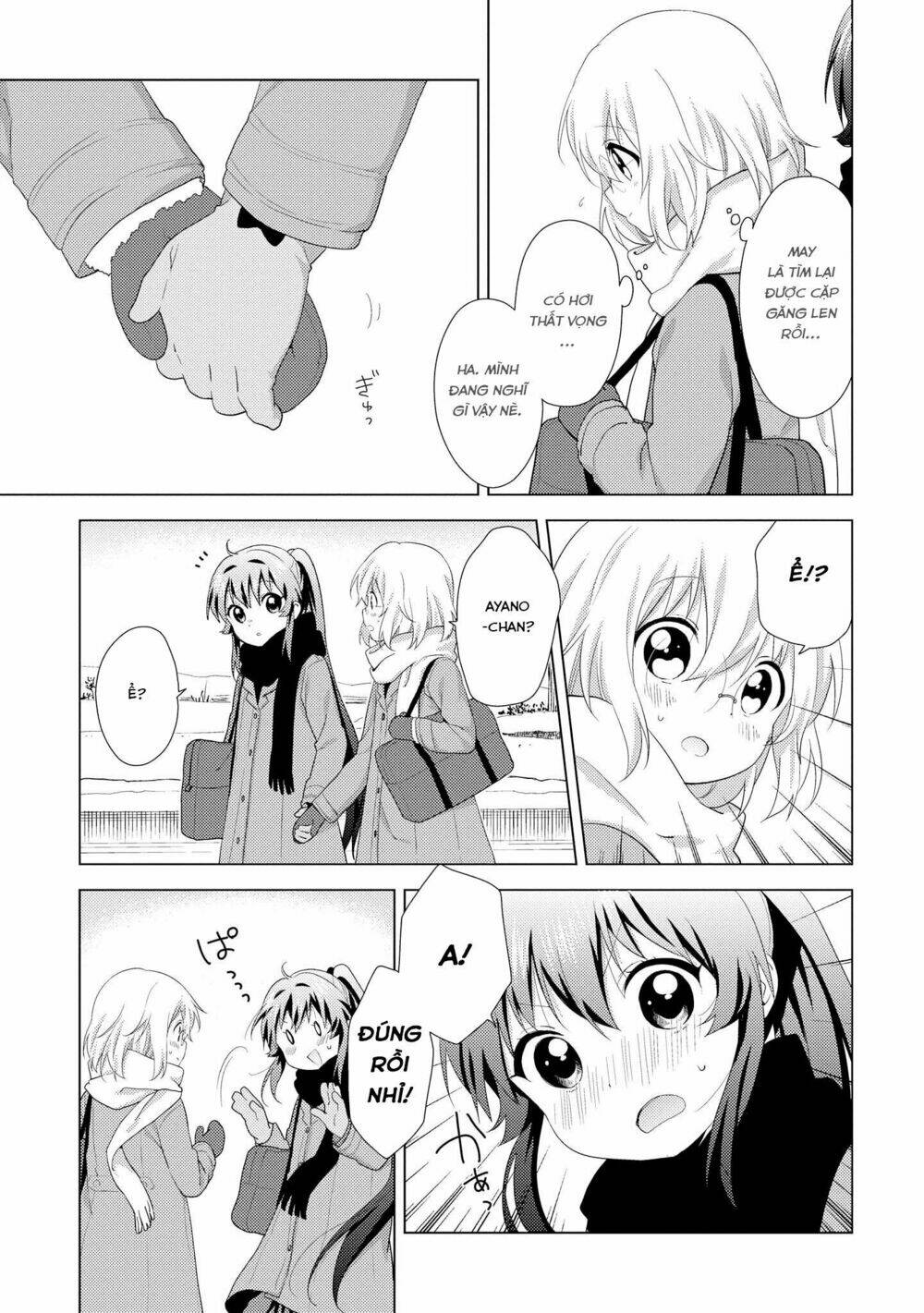 Yuru Yuri - 115 - /uploads/20231213/5caa8af746aeb86aba316af9c434eff8/chapter_115/page_12.jpg