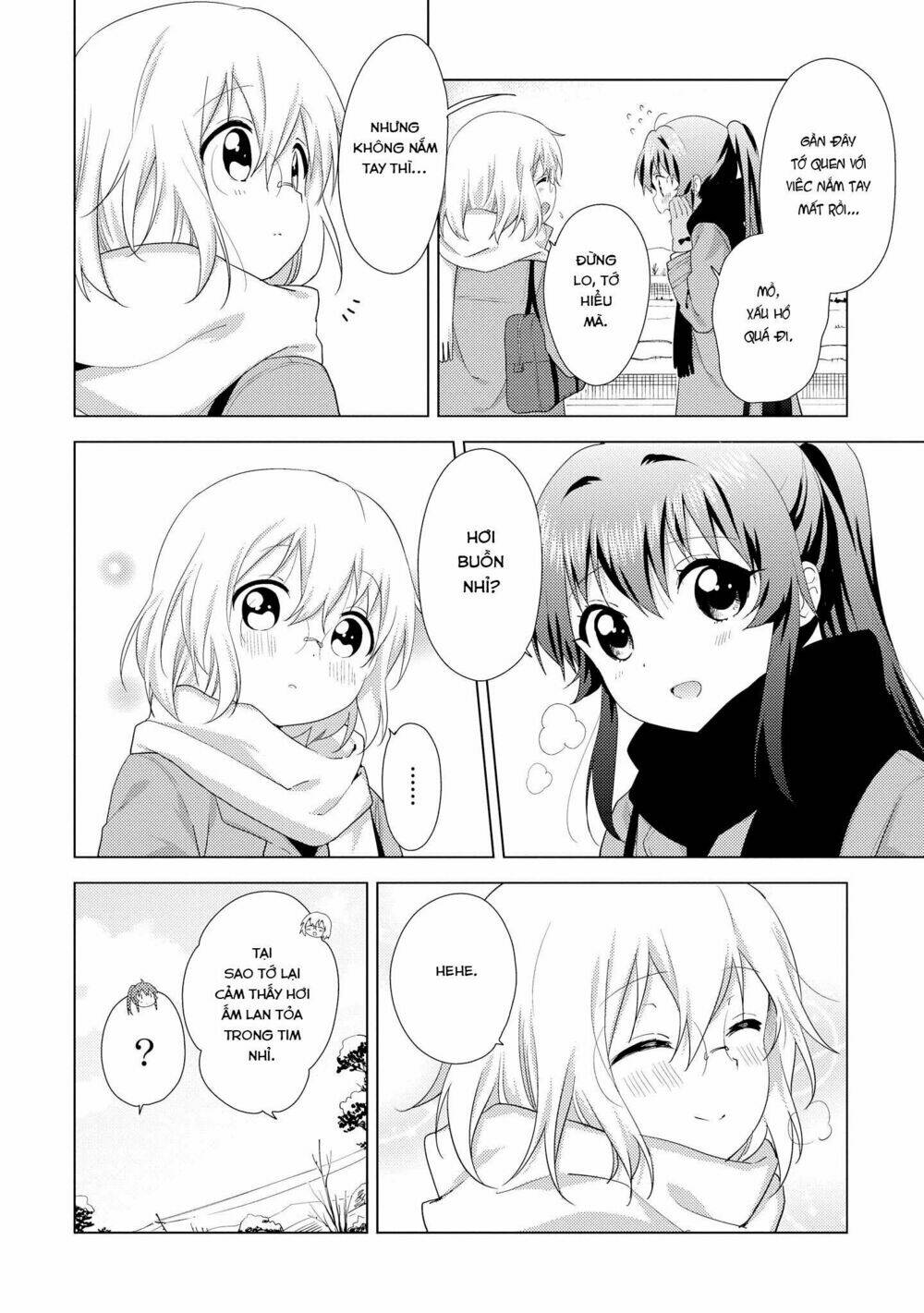 Yuru Yuri - 115 - /uploads/20231213/5caa8af746aeb86aba316af9c434eff8/chapter_115/page_13.jpg