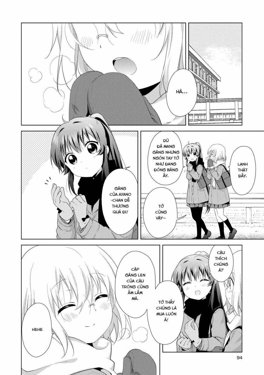 Yuru Yuri - 115 - /uploads/20231213/5caa8af746aeb86aba316af9c434eff8/chapter_115/page_3.jpg