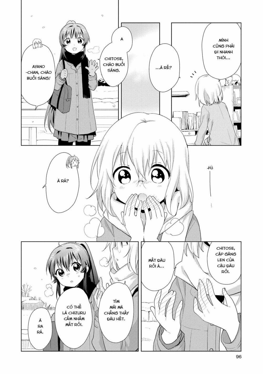 Yuru Yuri - 115 - /uploads/20231213/5caa8af746aeb86aba316af9c434eff8/chapter_115/page_5.jpg