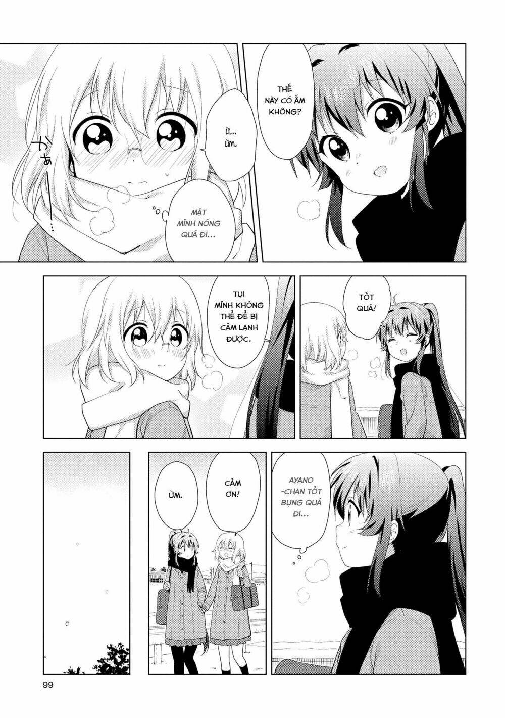 Yuru Yuri - 115 - /uploads/20231213/5caa8af746aeb86aba316af9c434eff8/chapter_115/page_8.jpg