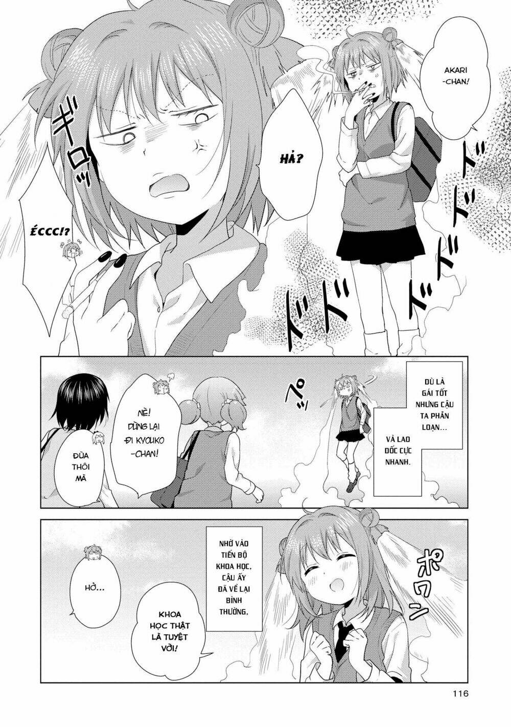 Yuru Yuri - 116 - /uploads/20231213/5caa8af746aeb86aba316af9c434eff8/chapter_116/page_11.jpg