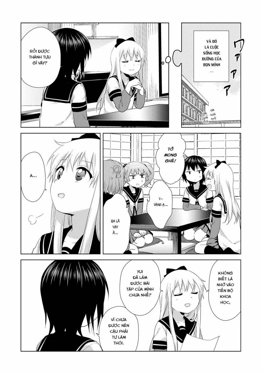 Yuru Yuri - 116 - /uploads/20231213/5caa8af746aeb86aba316af9c434eff8/chapter_116/page_13.jpg