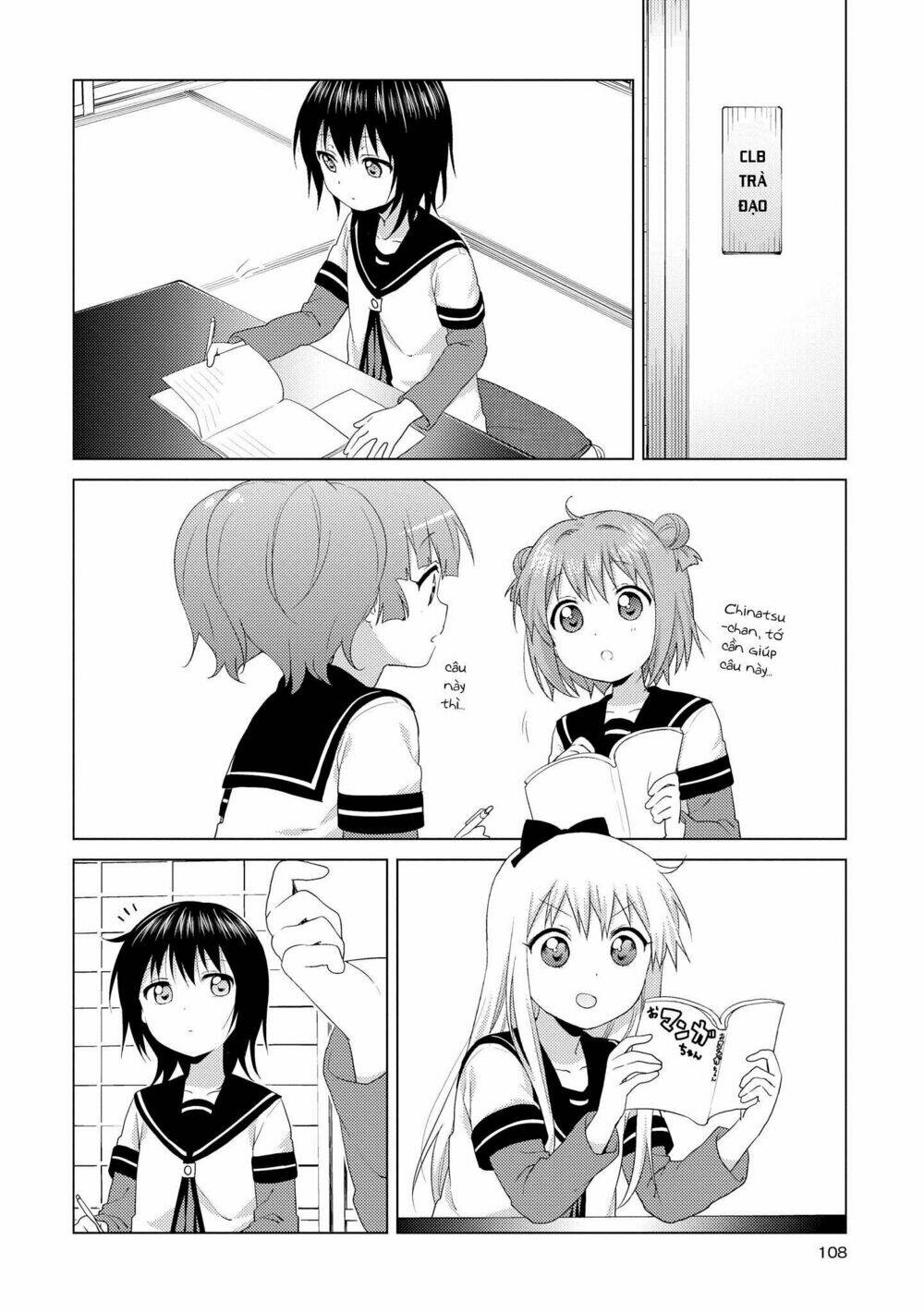 Yuru Yuri - 116 - /uploads/20231213/5caa8af746aeb86aba316af9c434eff8/chapter_116/page_3.jpg