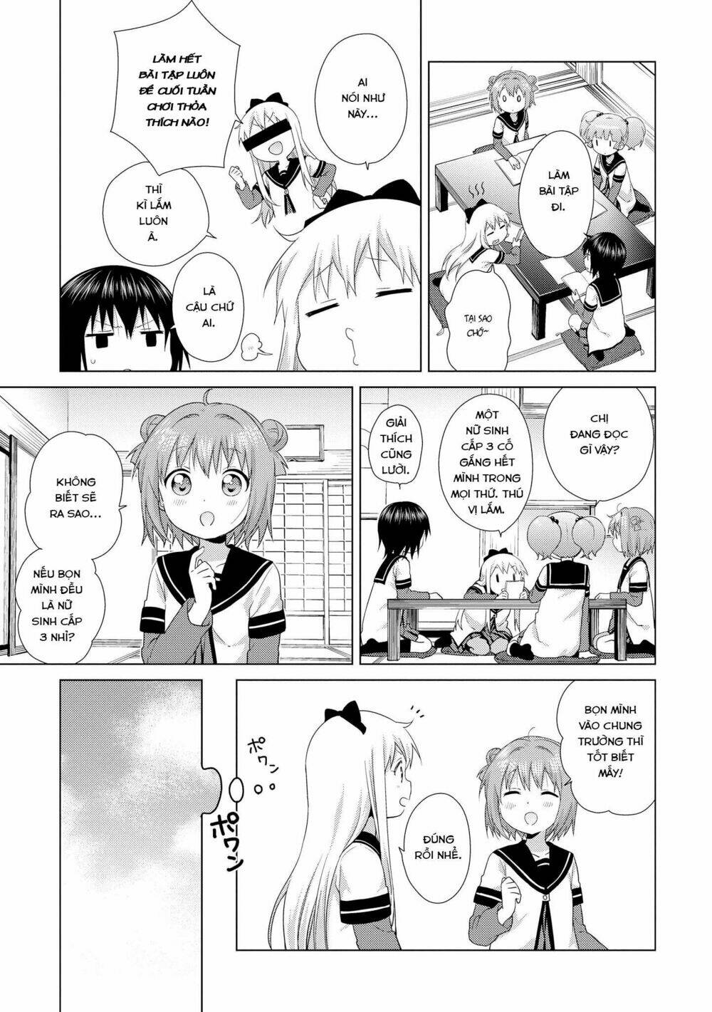 Yuru Yuri - 116 - /uploads/20231213/5caa8af746aeb86aba316af9c434eff8/chapter_116/page_4.jpg