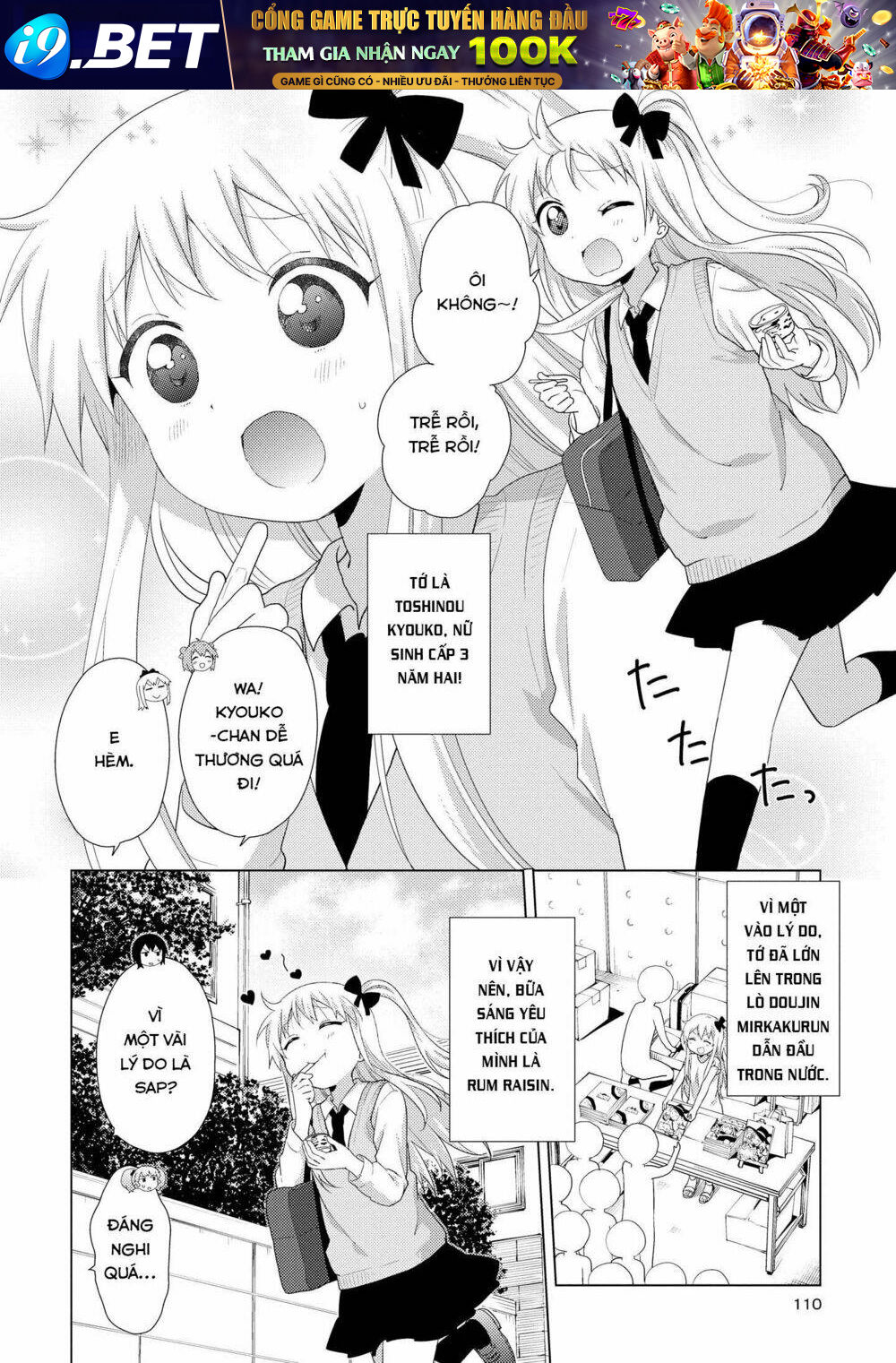 Yuru Yuri - 116 - /uploads/20231213/5caa8af746aeb86aba316af9c434eff8/chapter_116/page_5.jpg