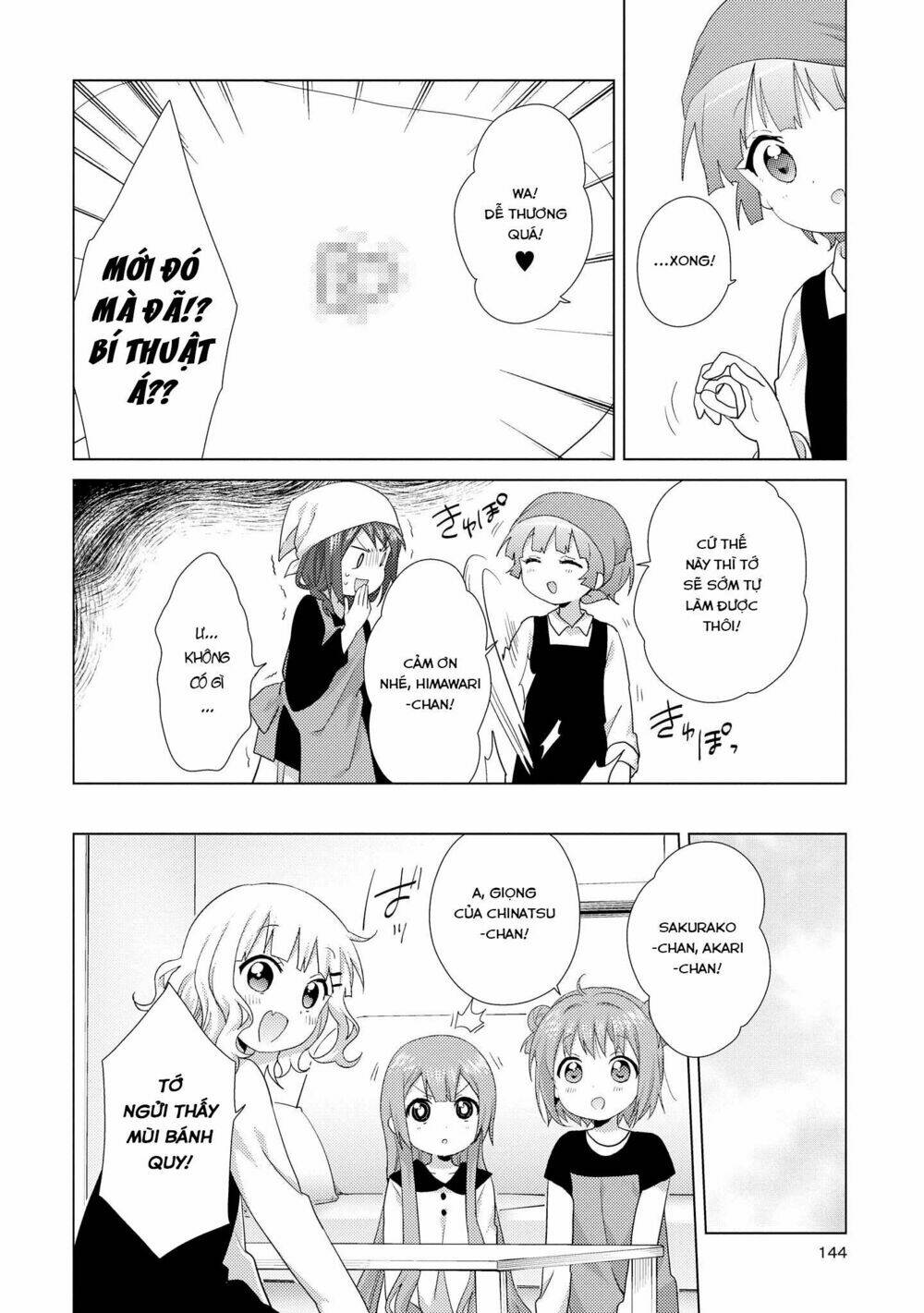 Yuru Yuri - 118 - /uploads/20231213/5caa8af746aeb86aba316af9c434eff8/chapter_118/page_11.jpg