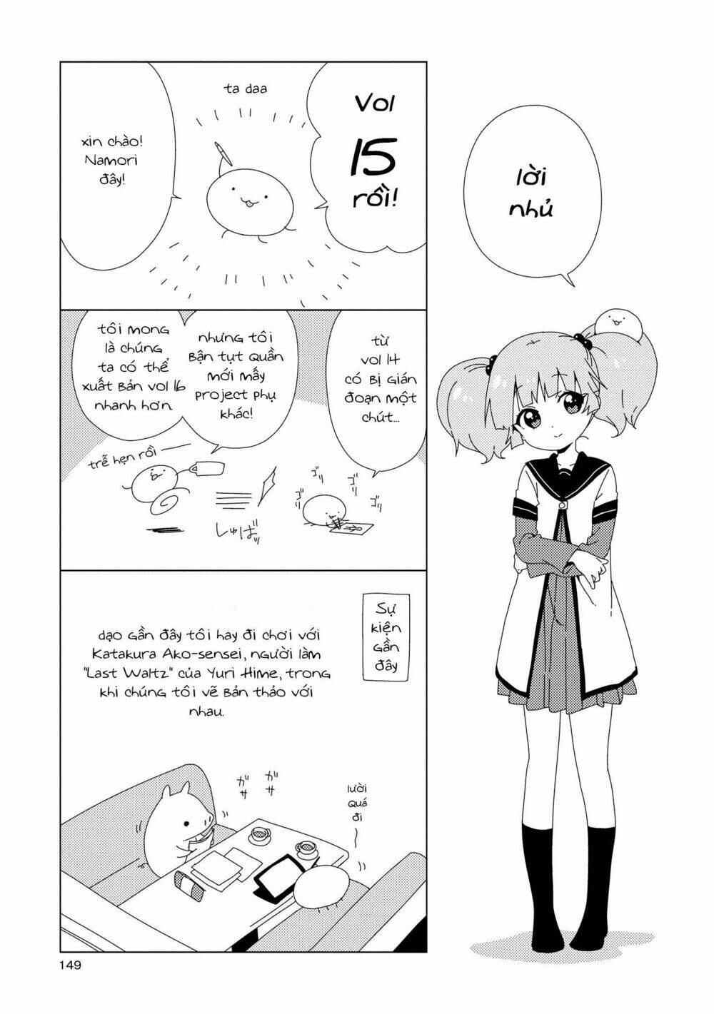 Yuru Yuri - 118 - /uploads/20231213/5caa8af746aeb86aba316af9c434eff8/chapter_118/page_16.jpg