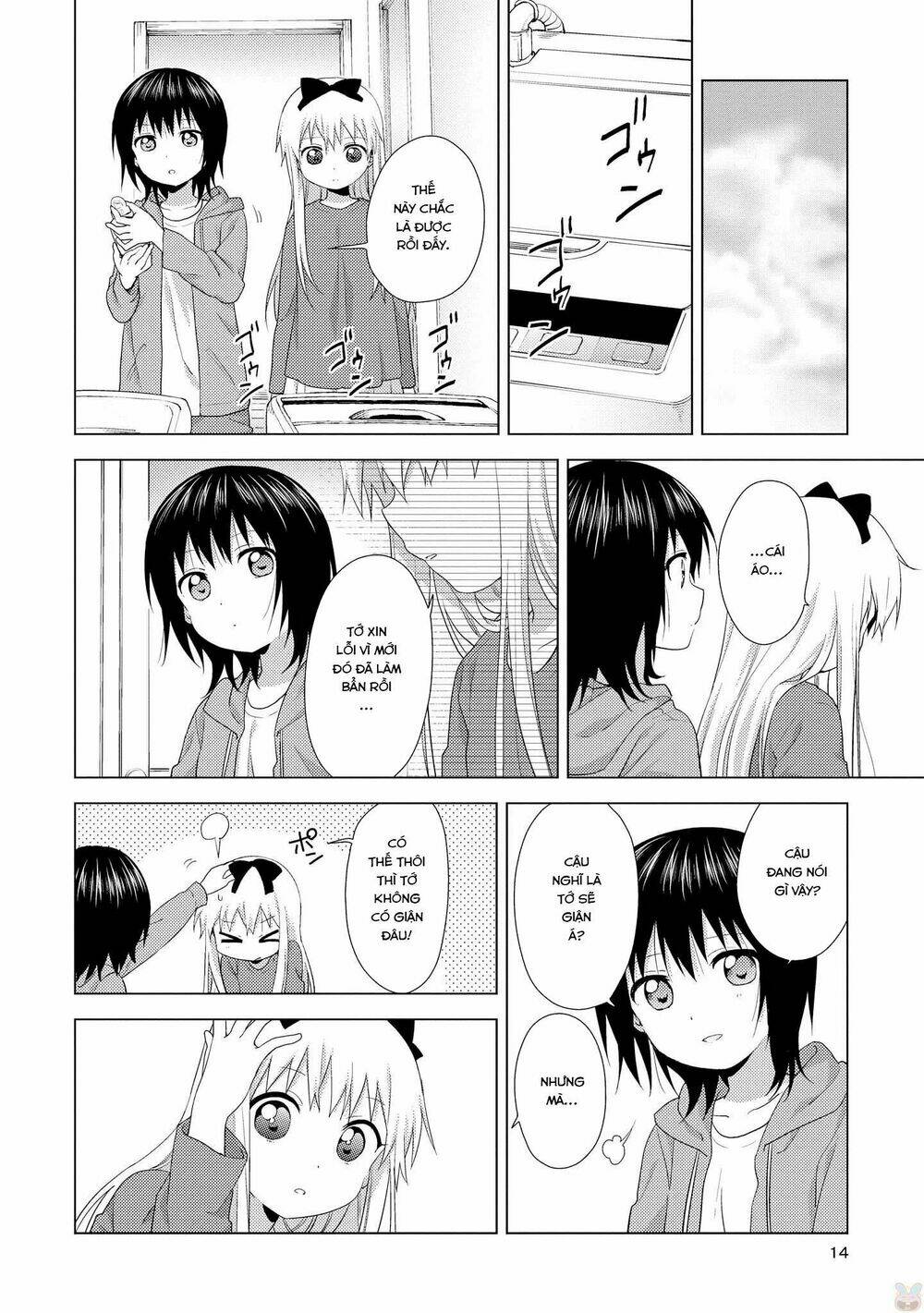 Yuru Yuri - 119 - /uploads/20231213/5caa8af746aeb86aba316af9c434eff8/chapter_119/page_15.jpg