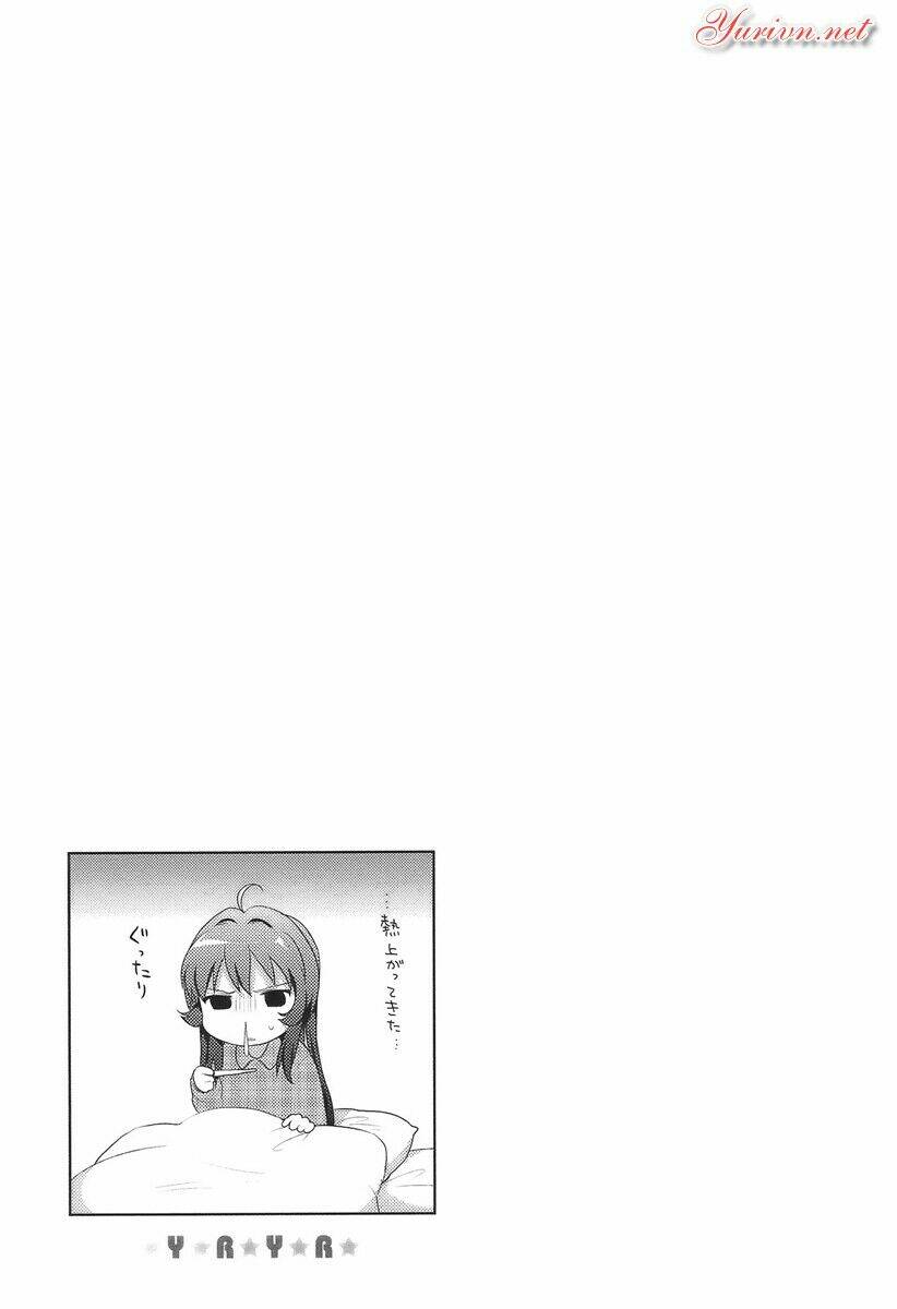 Yuru Yuri - 12 - /uploads/20231213/5caa8af746aeb86aba316af9c434eff8/chapter_12/page_12.jpg