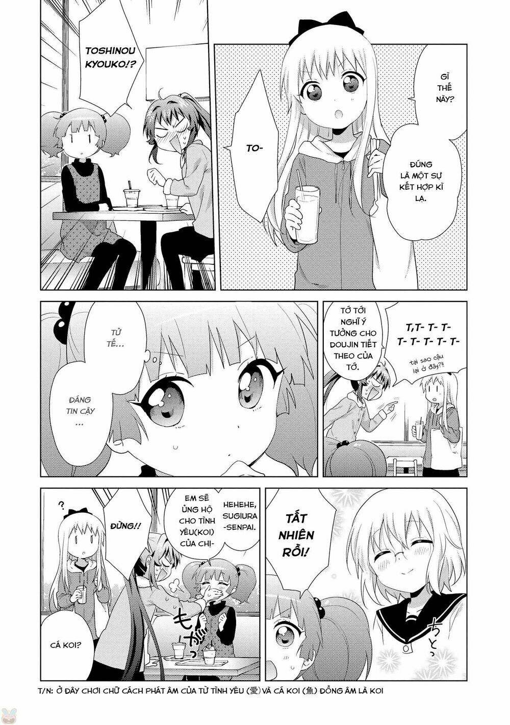 Yuru Yuri - 120 - /uploads/20231213/5caa8af746aeb86aba316af9c434eff8/chapter_120/page_13.jpg