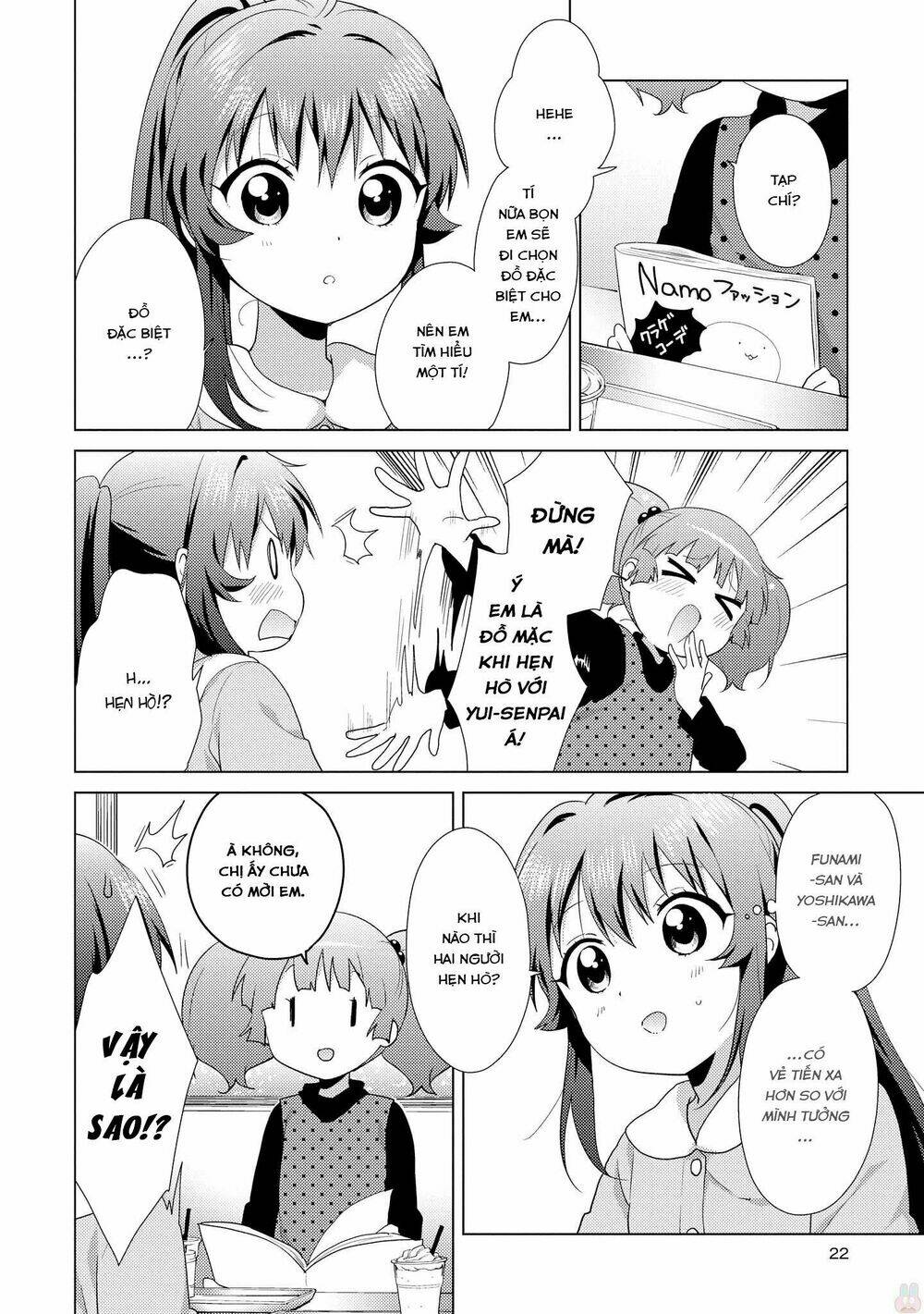 Yuru Yuri - 120 - /uploads/20231213/5caa8af746aeb86aba316af9c434eff8/chapter_120/page_5.jpg