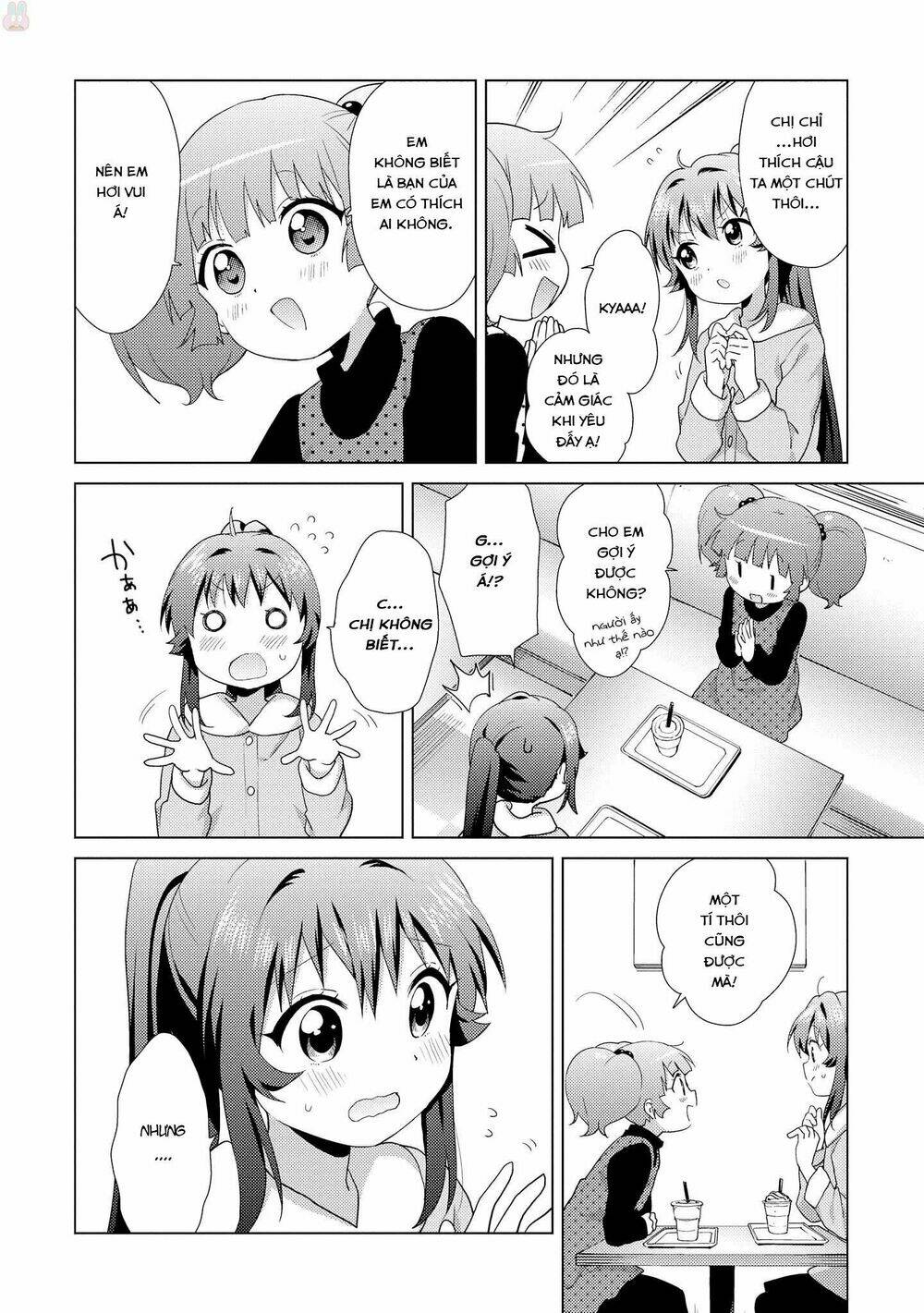 Yuru Yuri - 120 - /uploads/20231213/5caa8af746aeb86aba316af9c434eff8/chapter_120/page_7.jpg