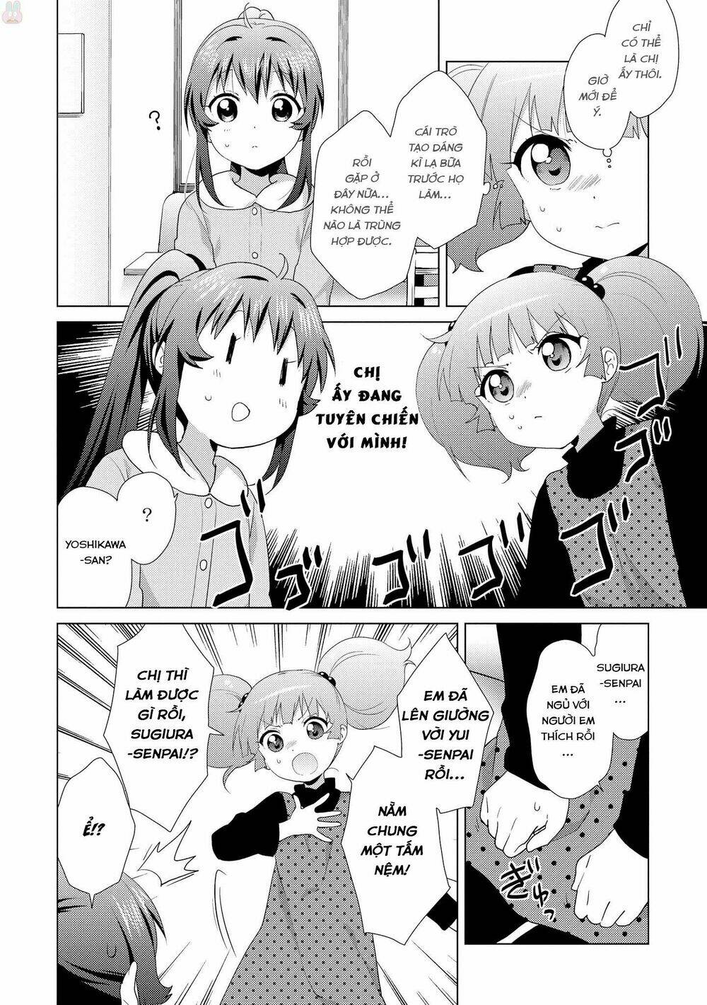 Yuru Yuri - 120 - /uploads/20231213/5caa8af746aeb86aba316af9c434eff8/chapter_120/page_9.jpg