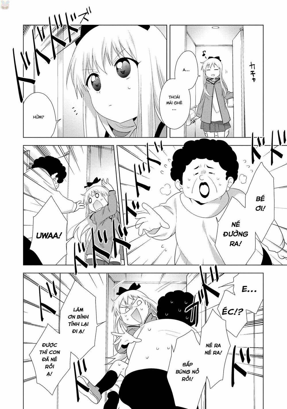 Yuru Yuri - 122 - /uploads/20231213/5caa8af746aeb86aba316af9c434eff8/chapter_122/page_11.jpg