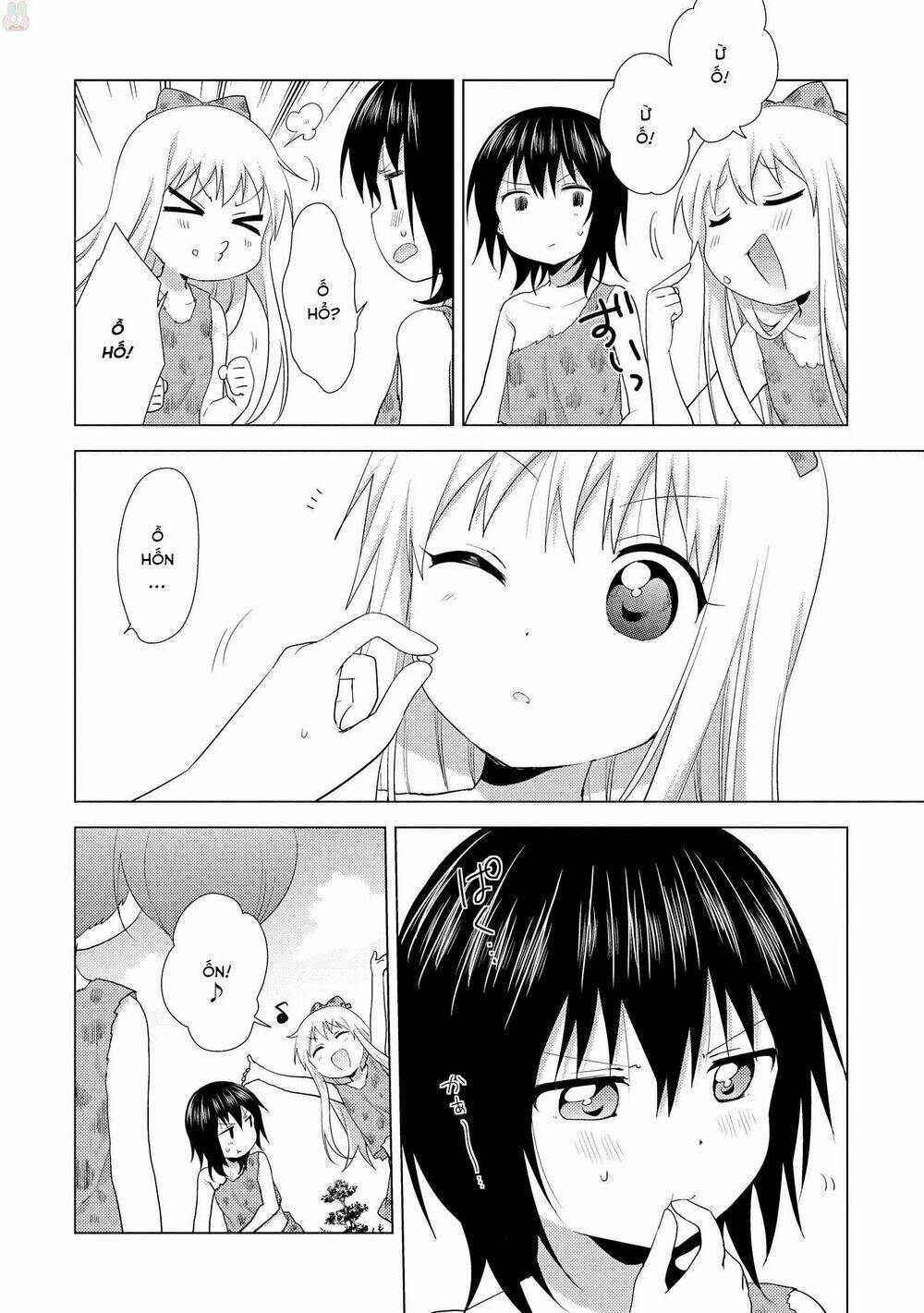 Yuru Yuri - 123 - /uploads/20231213/5caa8af746aeb86aba316af9c434eff8/chapter_123/page_11.jpg