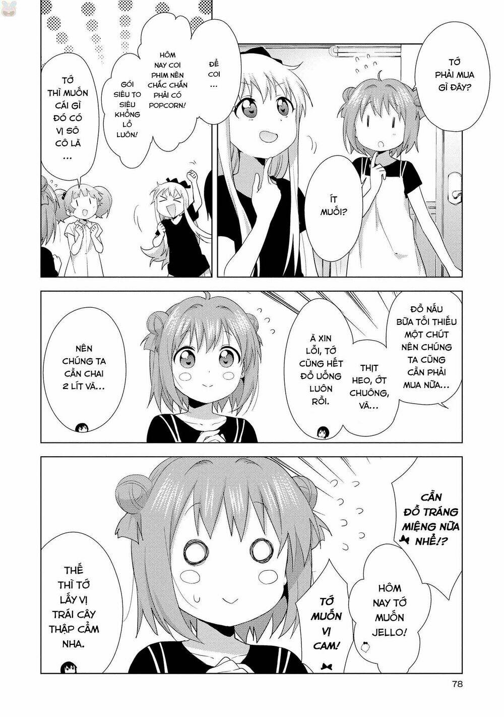 Yuru Yuri - 124 - /uploads/20231213/5caa8af746aeb86aba316af9c434eff8/chapter_124/page_5.jpg