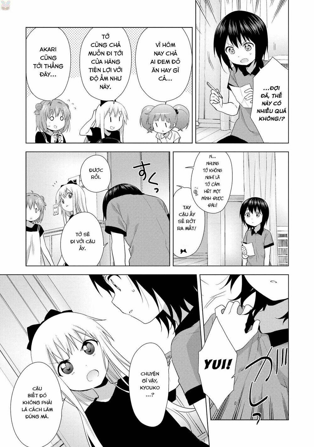 Yuru Yuri - 124 - /uploads/20231213/5caa8af746aeb86aba316af9c434eff8/chapter_124/page_6.jpg