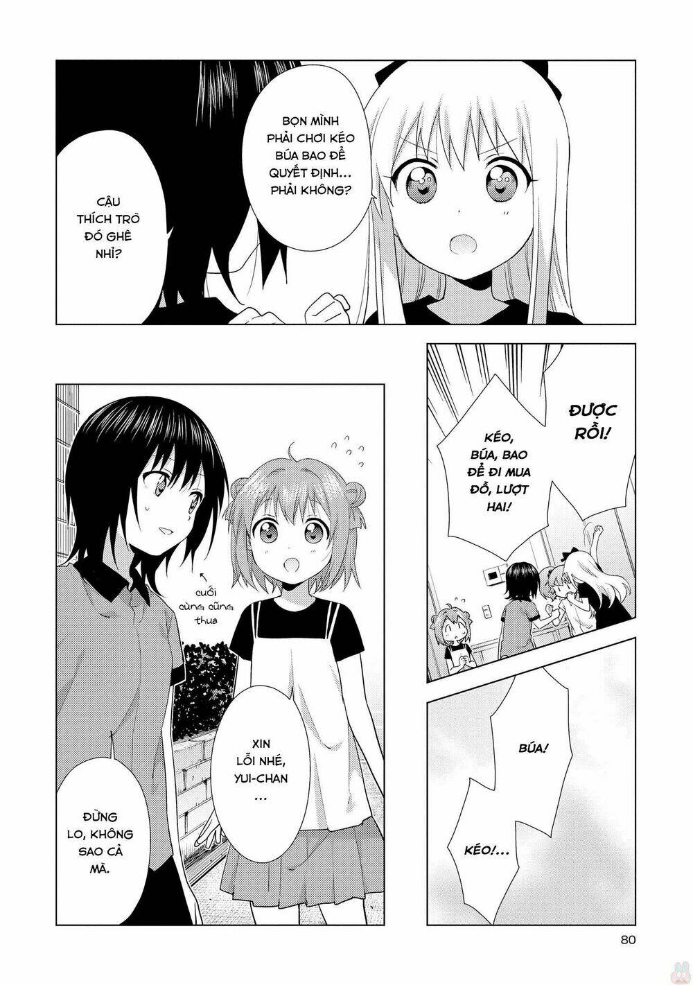 Yuru Yuri - 124 - /uploads/20231213/5caa8af746aeb86aba316af9c434eff8/chapter_124/page_7.jpg