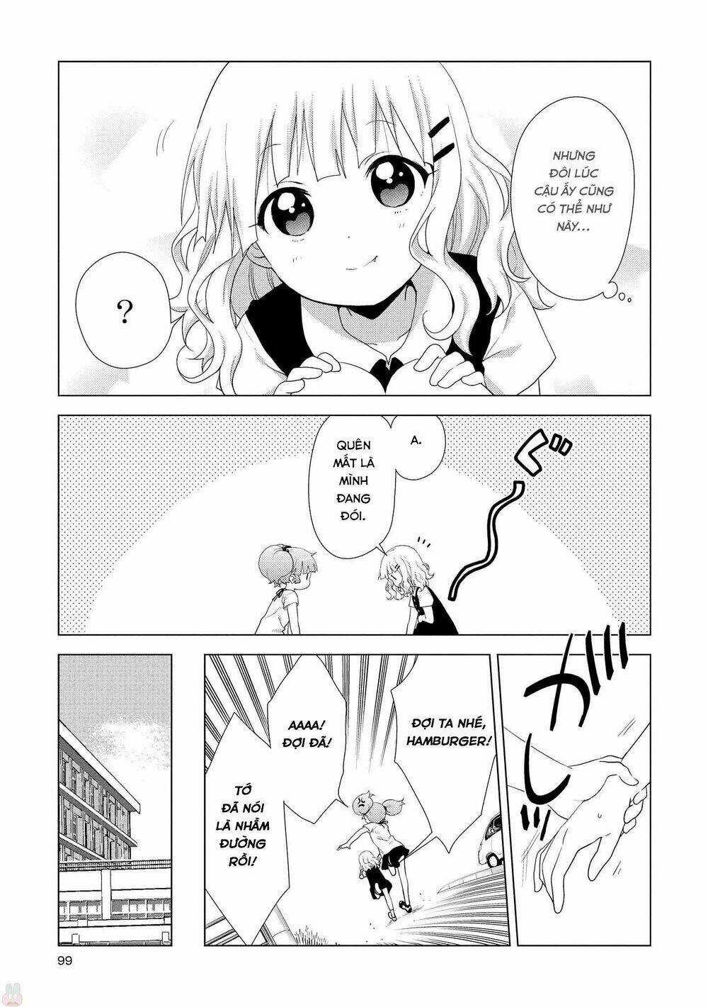 Yuru Yuri - 125 - /uploads/20231213/5caa8af746aeb86aba316af9c434eff8/chapter_125/page_12.jpg