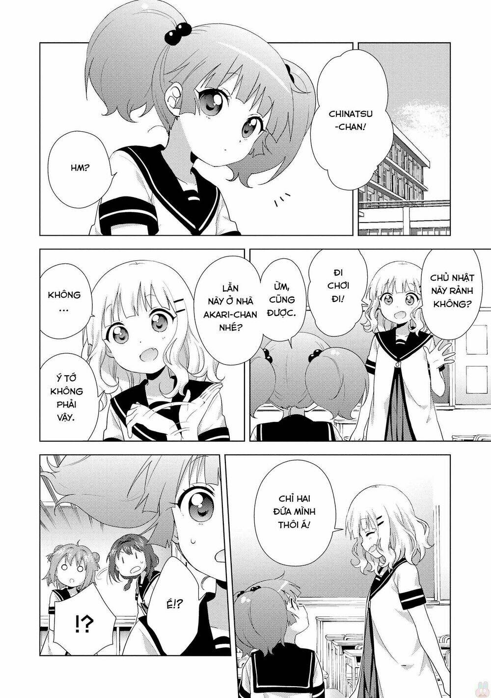 Yuru Yuri - 125 - /uploads/20231213/5caa8af746aeb86aba316af9c434eff8/chapter_125/page_3.jpg