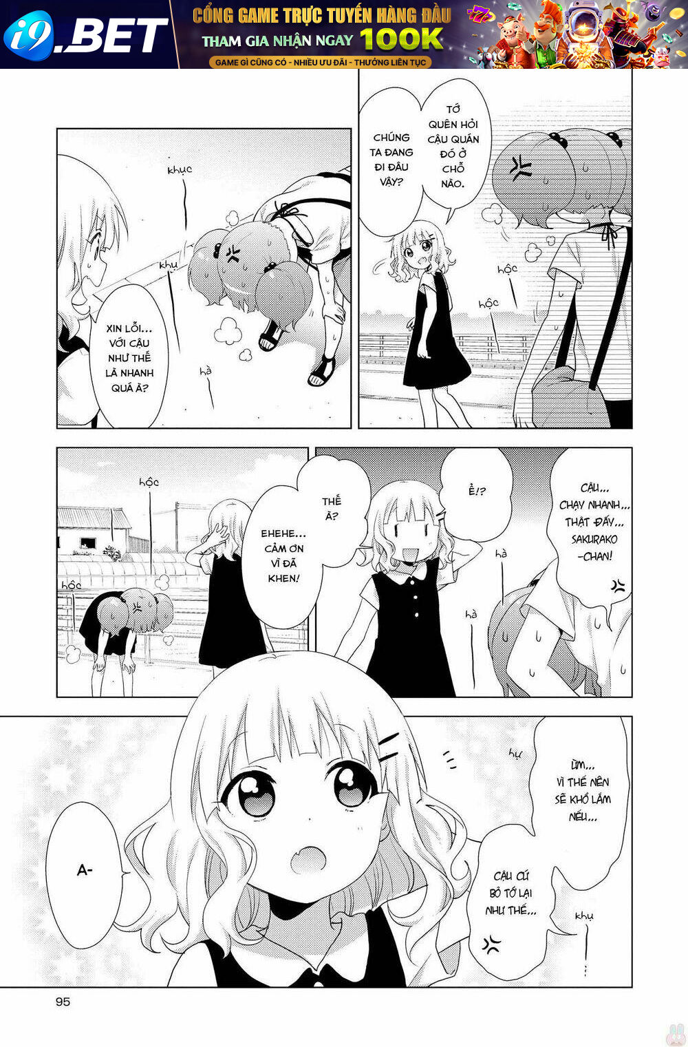 Yuru Yuri - 125 - /uploads/20231213/5caa8af746aeb86aba316af9c434eff8/chapter_125/page_8.jpg