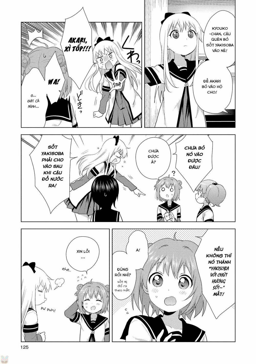 Yuru Yuri - 127 - /uploads/20231213/5caa8af746aeb86aba316af9c434eff8/chapter_127/page_10.jpg