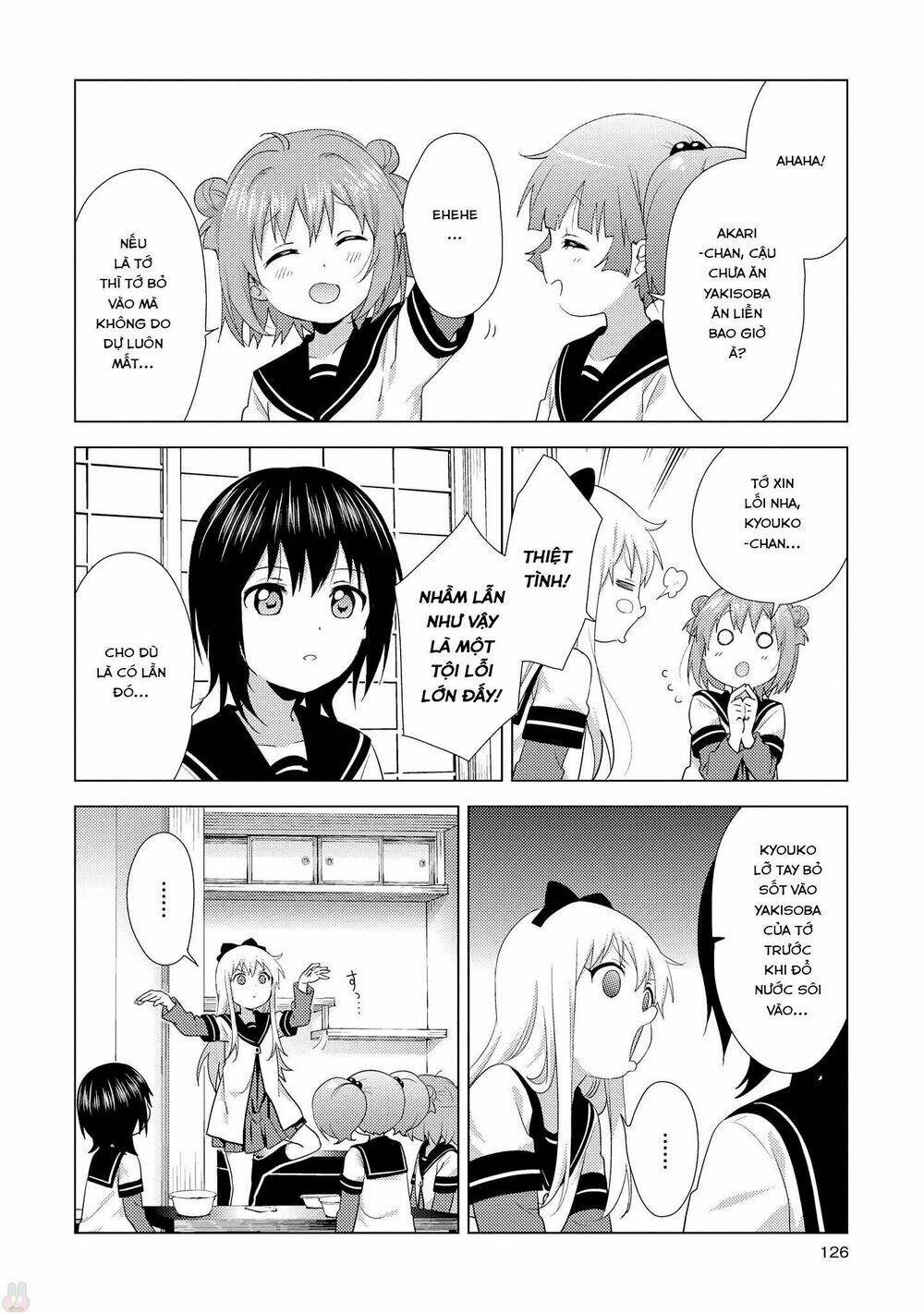 Yuru Yuri - 127 - /uploads/20231213/5caa8af746aeb86aba316af9c434eff8/chapter_127/page_11.jpg