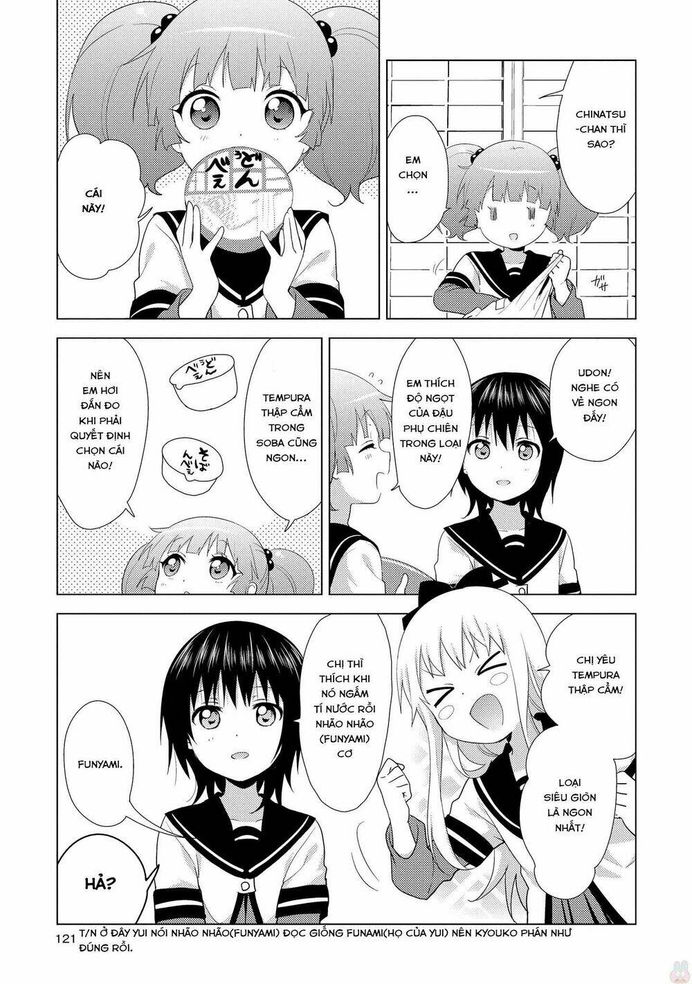 Yuru Yuri - 127 - /uploads/20231213/5caa8af746aeb86aba316af9c434eff8/chapter_127/page_6.jpg