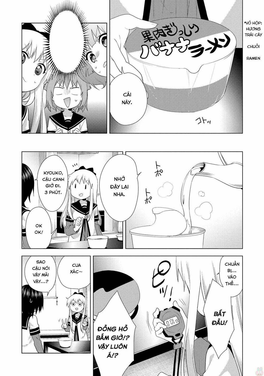 Yuru Yuri - 127 - /uploads/20231213/5caa8af746aeb86aba316af9c434eff8/chapter_127/page_8.jpg