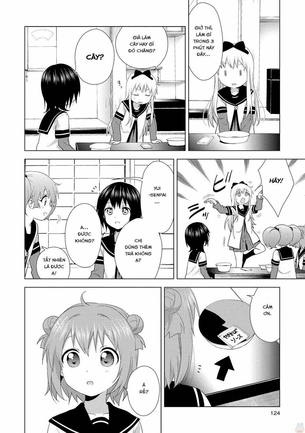 Yuru Yuri - 127 - /uploads/20231213/5caa8af746aeb86aba316af9c434eff8/chapter_127/page_9.jpg