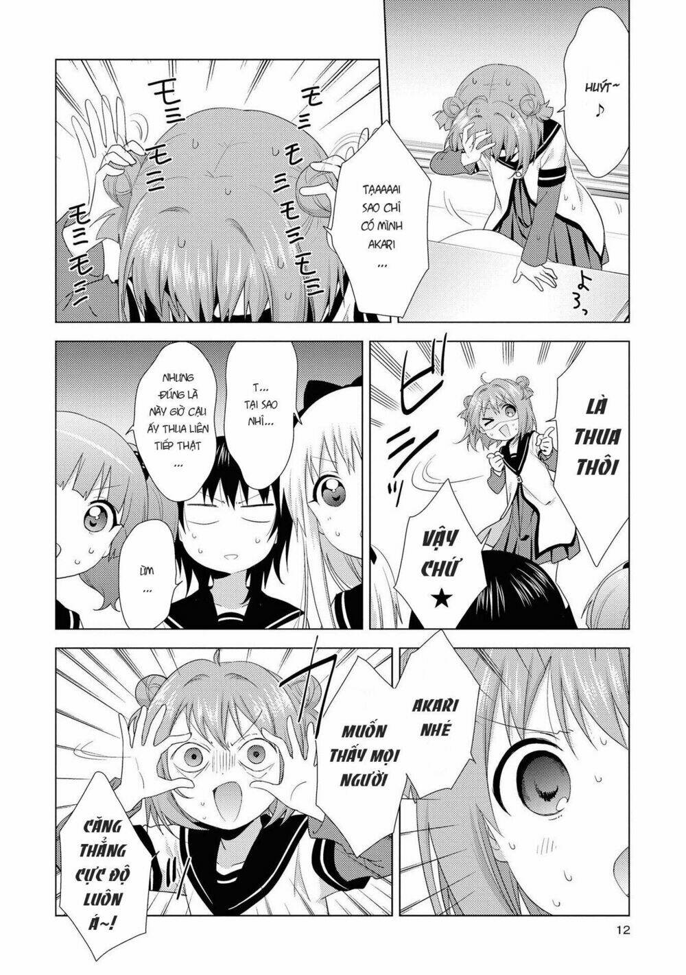 Yuru Yuri - 129 - /uploads/20231213/5caa8af746aeb86aba316af9c434eff8/chapter_129/page_13.jpg