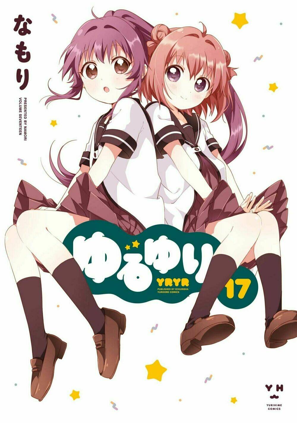 Yuru Yuri - 129 - /uploads/20231213/5caa8af746aeb86aba316af9c434eff8/chapter_129/page_2.jpg