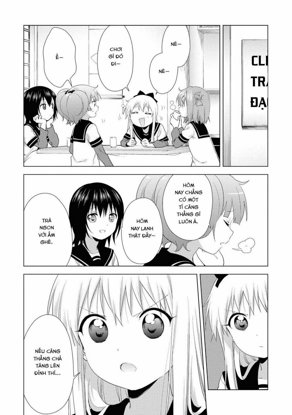 Yuru Yuri - 129 - /uploads/20231213/5caa8af746aeb86aba316af9c434eff8/chapter_129/page_7.jpg